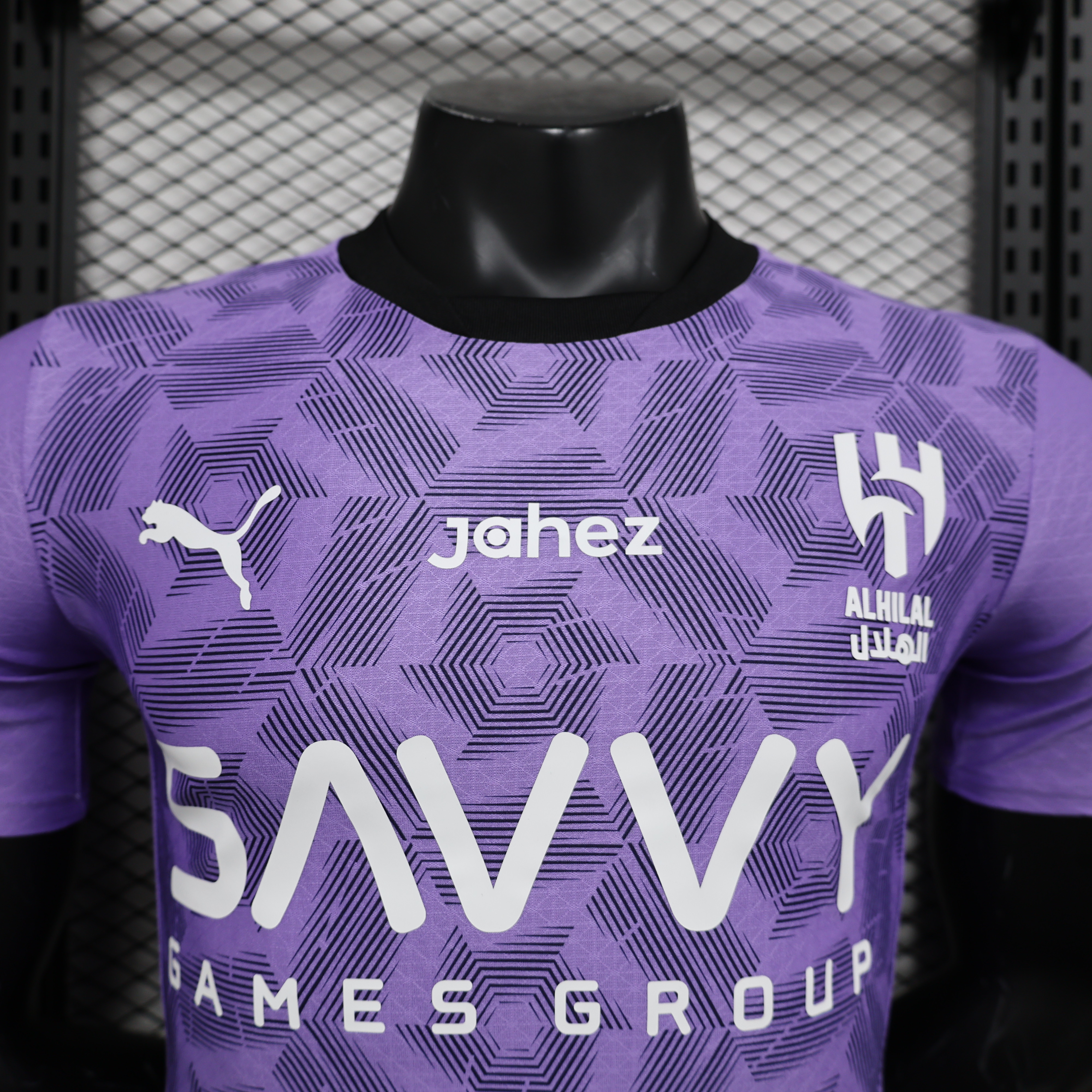 Al Hilal Riyadh Crescent 24-25 Third Jersey With Chest Advertisement - Player Version - UnitedFutballJersey