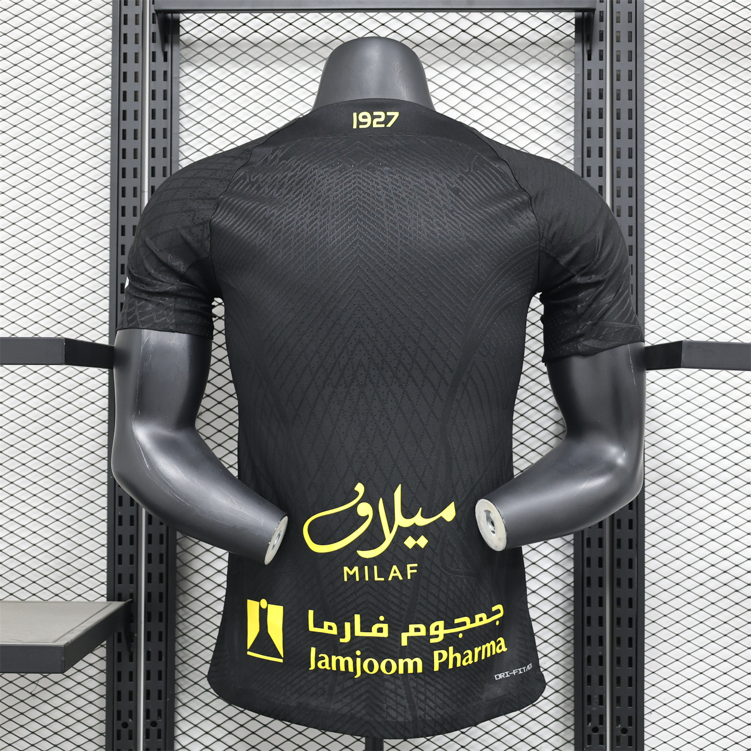 Al Ittihad Jeddah United 24-25 Third Jersey with New Sponsers - Player Version - UnitedFutballJersey
