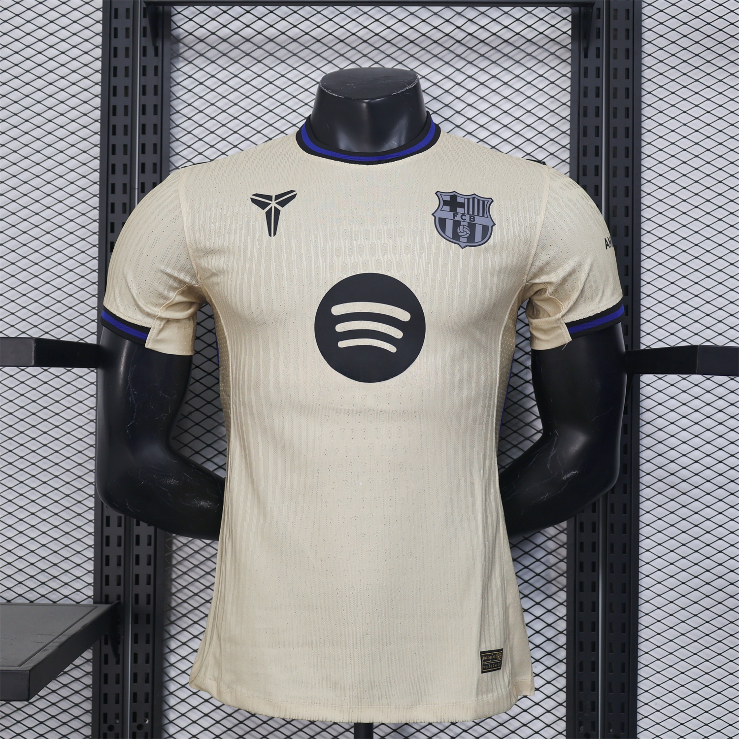 B.A.R.S.A 25-26 Away Jersey (Leaked Version 2) - Player Version - UnitedFutballJersey