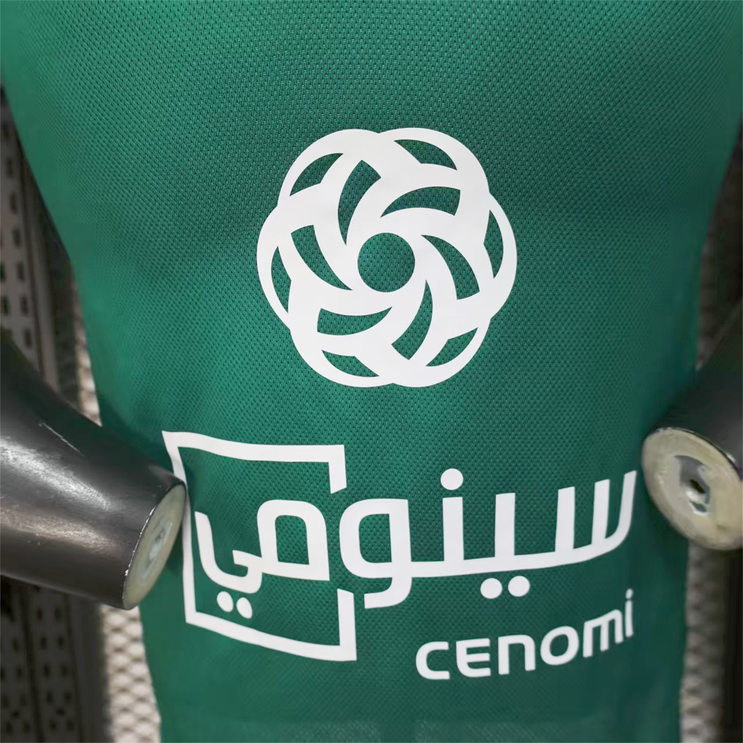 Al-Ahli SFC Jeddah Nationals 25-26 Away Jersey - Player Version - UnitedFutballJersey