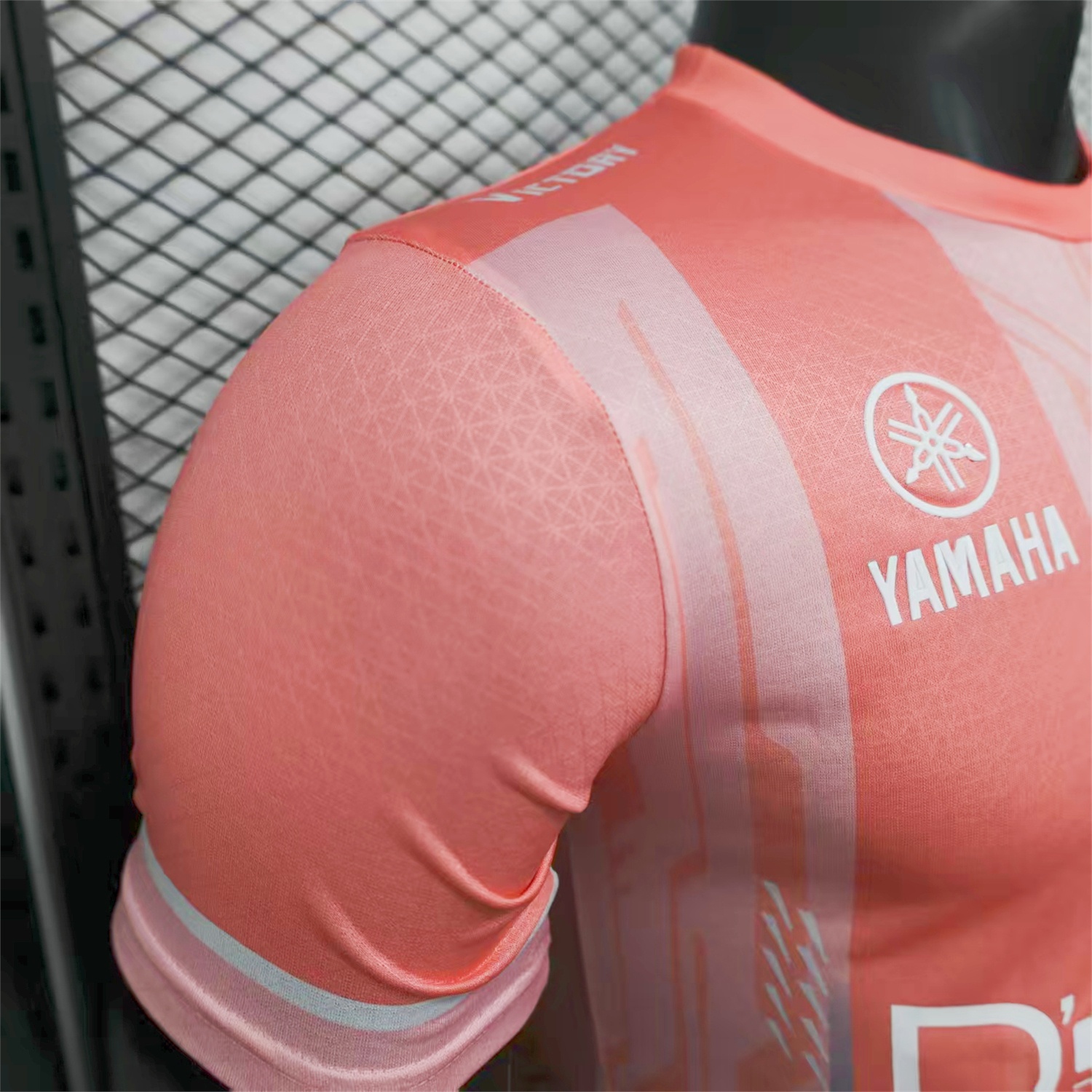 Marseille 25-26 Pink Stripes Special Jersey - Player Version - UnitedFutballJersey