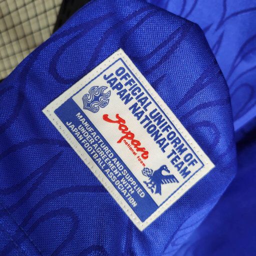 Retro Japan 1998 Home Stadium Jersey - UnitedFutballJersey