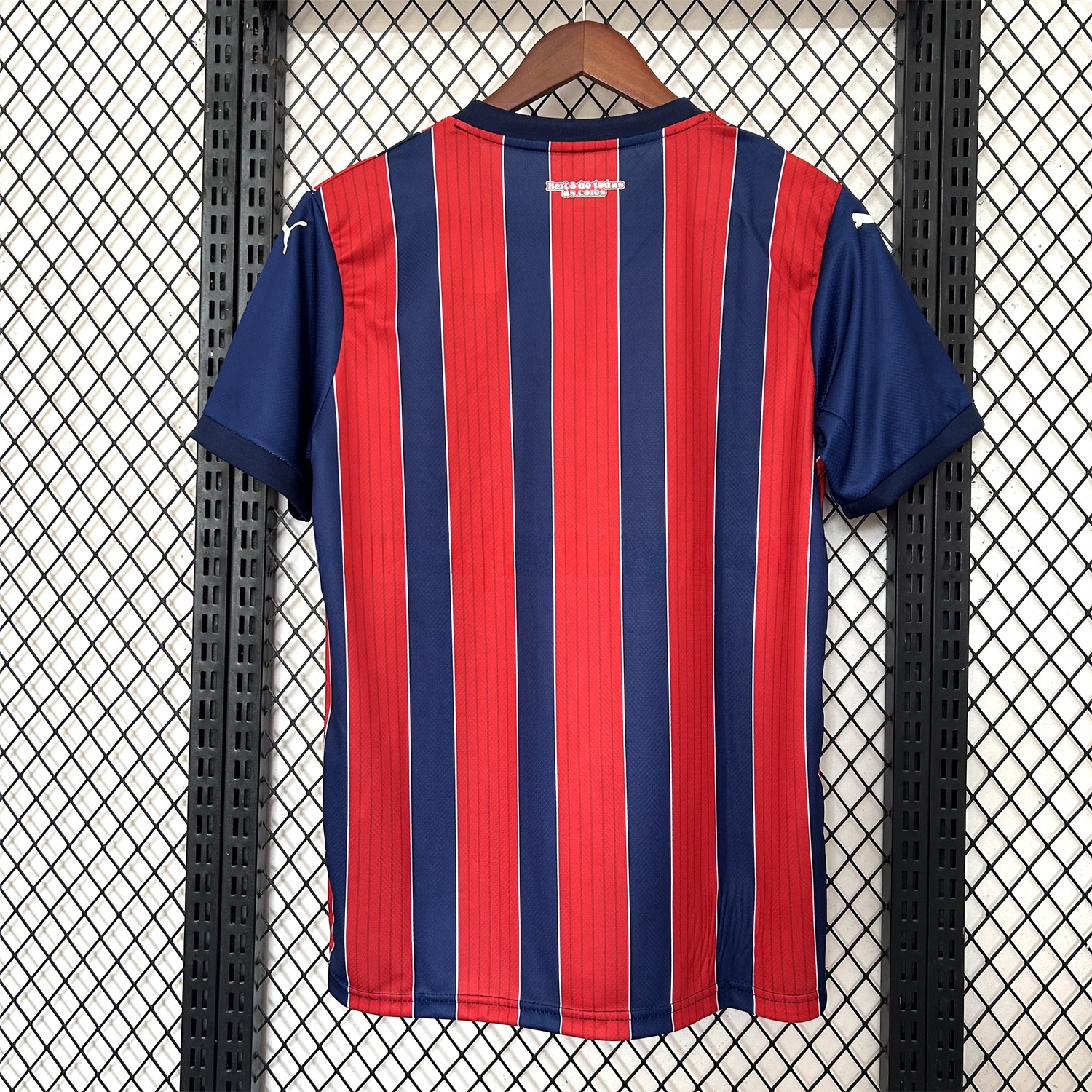 Bahia 25-26 Away Unsponsored Jersey - Fans Version - UnitedFutballJersey