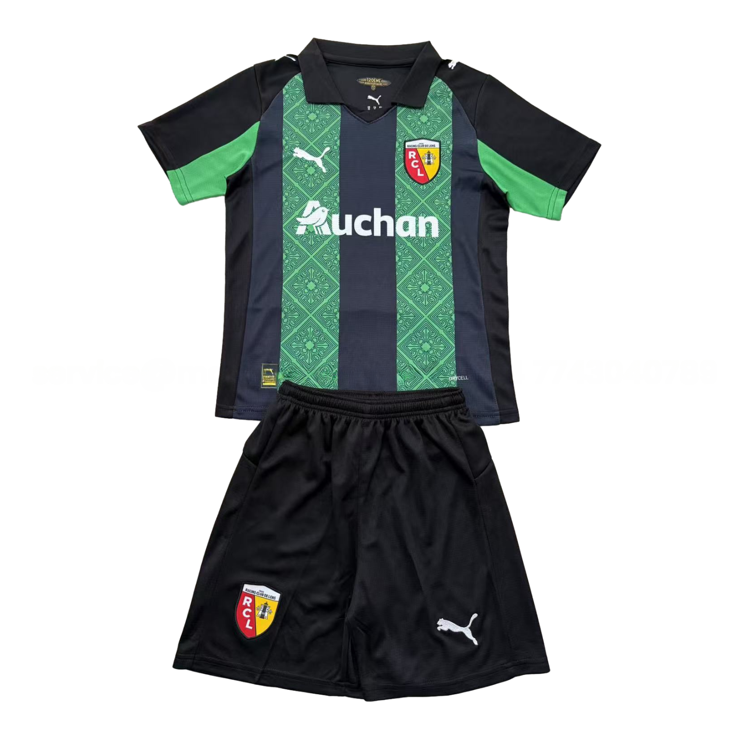 RC Lens 25-26 Away Men's Adult Jersey Set - Fans Version - UnitedFutballJersey