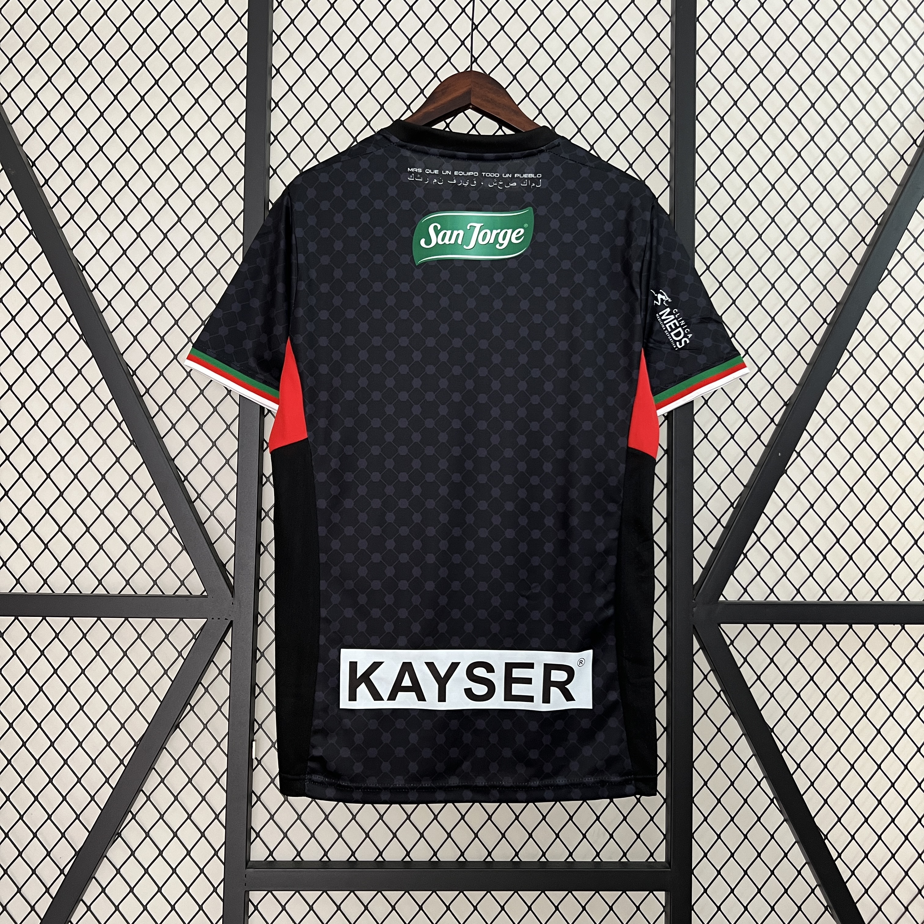 Club Deportivo Palestino 24-25 Away Jersey - Fans Version - UnitedFutballJersey