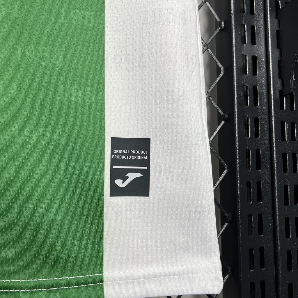 Cordoba CF 24-25 Home Stadium Jersey - Fans Version - UnitedFutballJersey