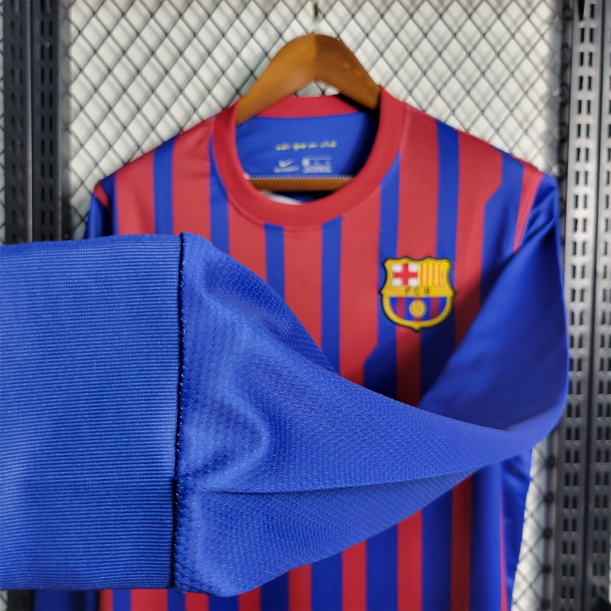 Retro Barcelona 11-12 Home Stadium Long Sleeve Jersey - UnitedFutballJersey