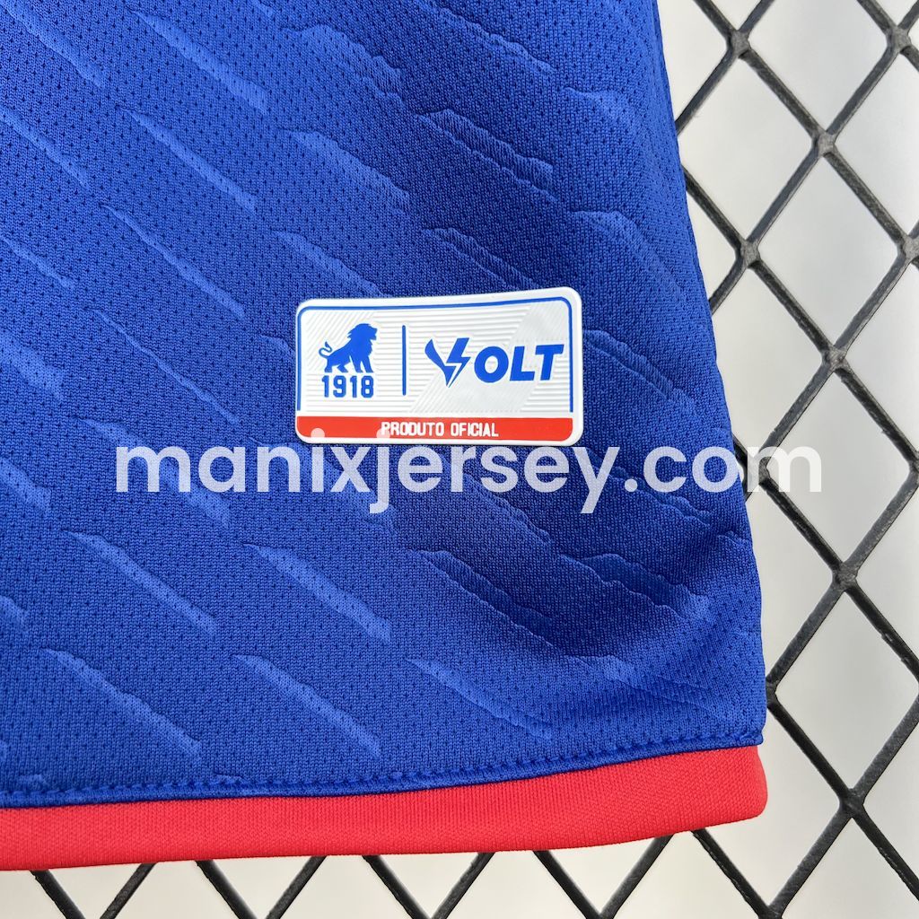 Fortaleza 25-26 Home Jersey - Fans Version - UnitedFutballJersey