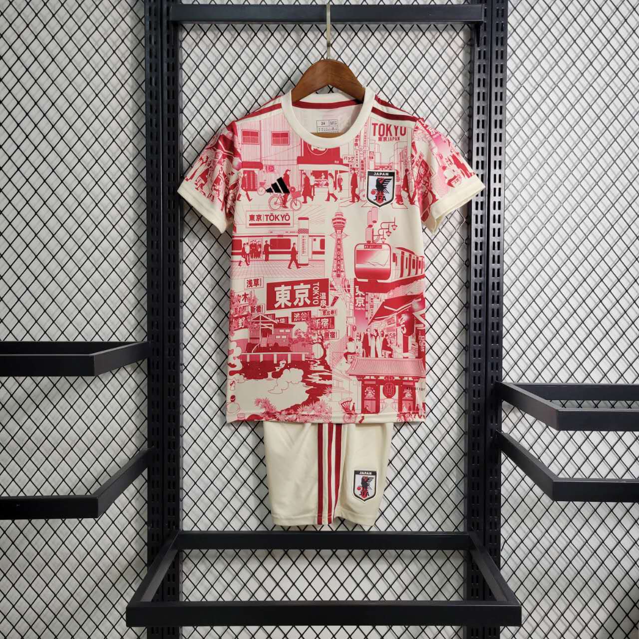 Japan 23-24 Tokyo City Special Edition Kids Kit - UnitedFutballJersey