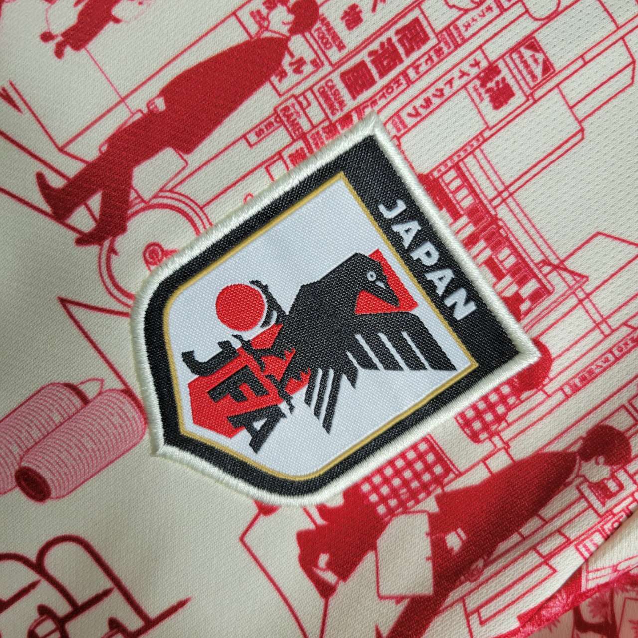 Japan 23-24 Tokyo City Special Edition Kids Kit - UnitedFutballJersey