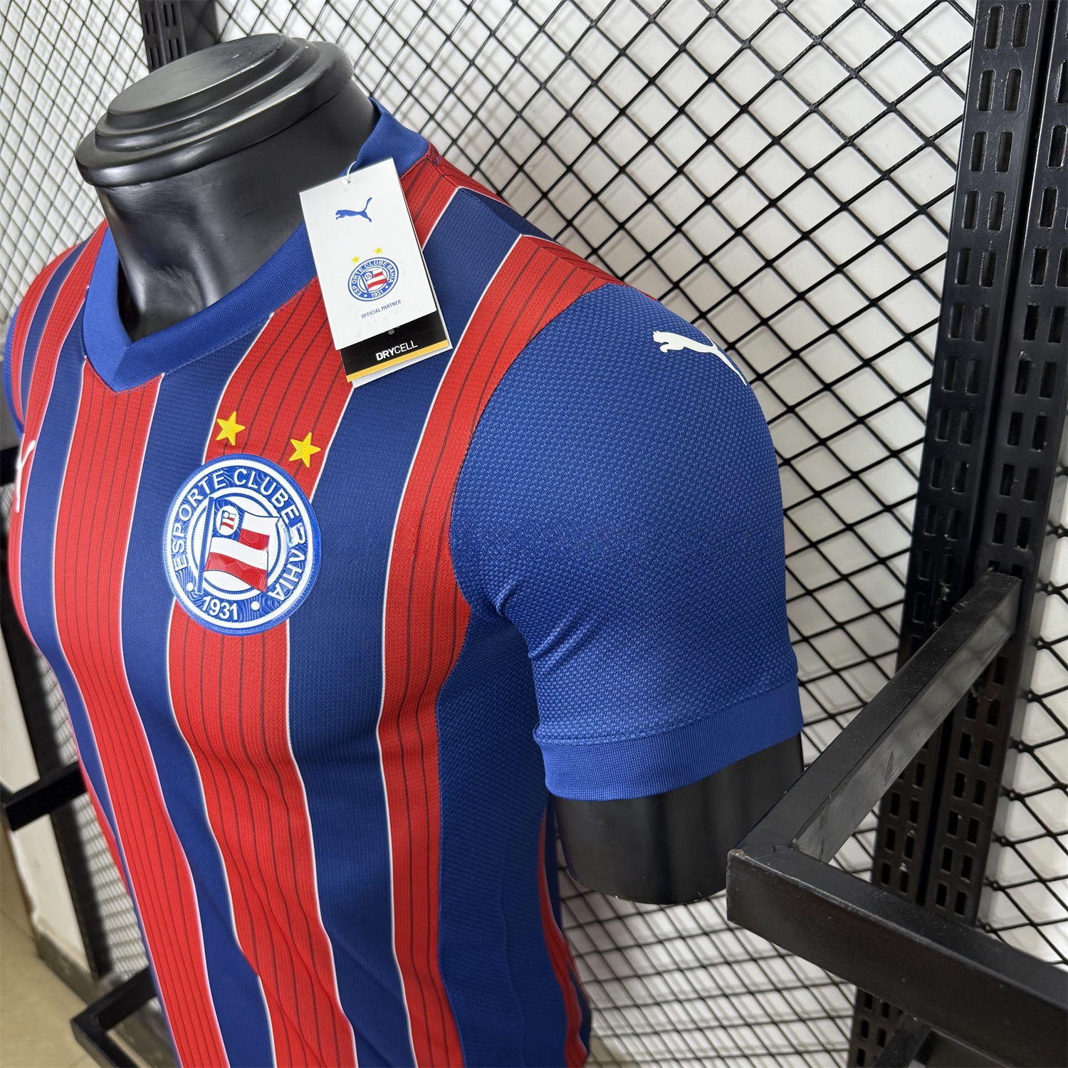 Bahia 25-26 Away Unsponsored Jersey - Player Version - UnitedFutballJersey