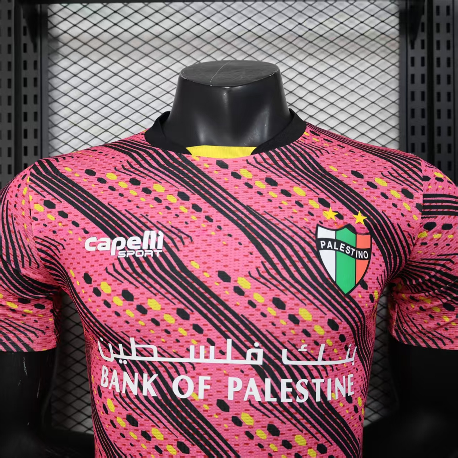 Club Deportivo Palestino Palestine 25-26 Black Lines Pink Jersey With L‘BONVIEU No.11 - Player Version - UnitedFutballJersey