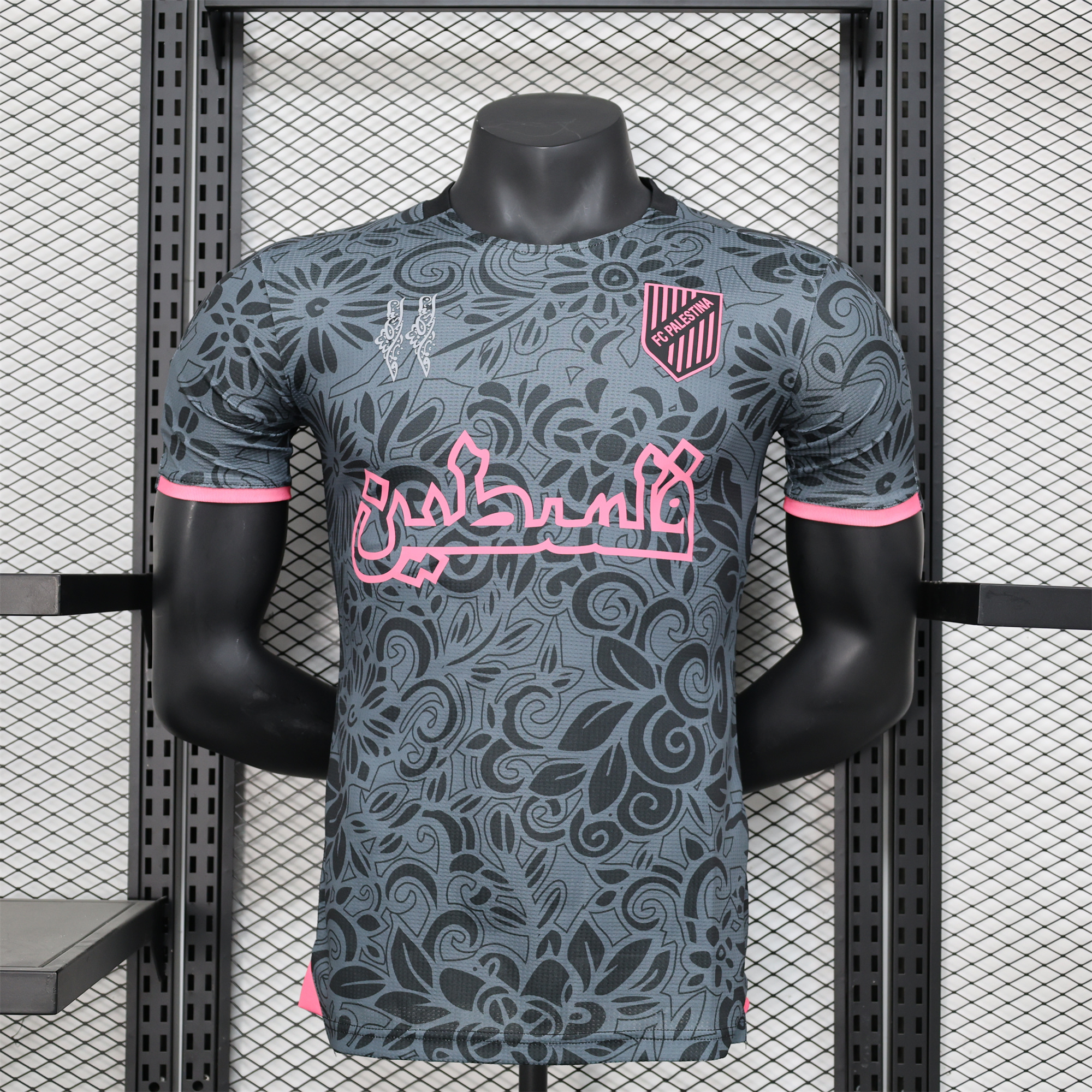 FC Palestina 24-25 Black Flowers Jersey - Player Version - UnitedFutballJersey
