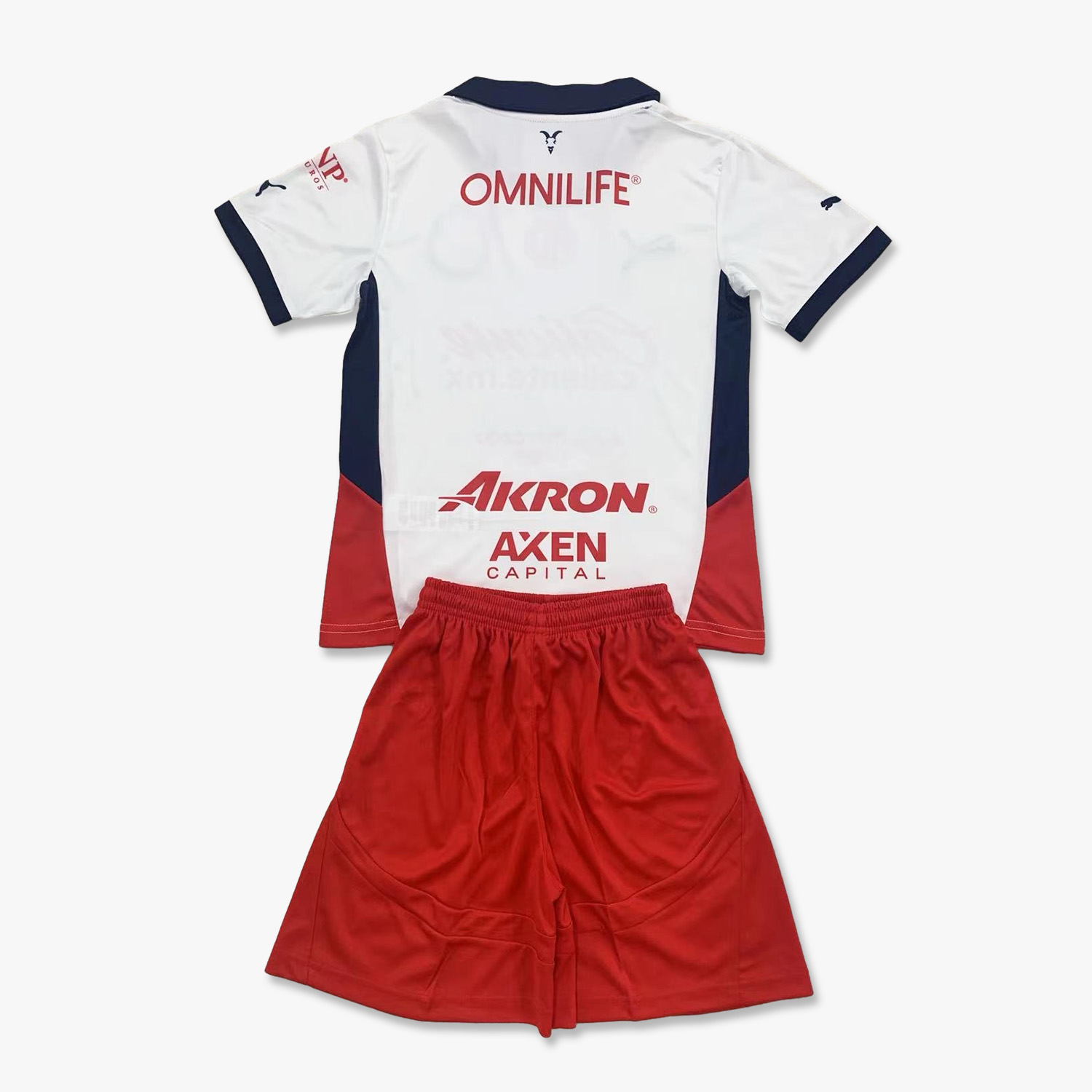 Chivas de Guadalajara 24-25 Away Kids Kit - UnitedFutballJersey
