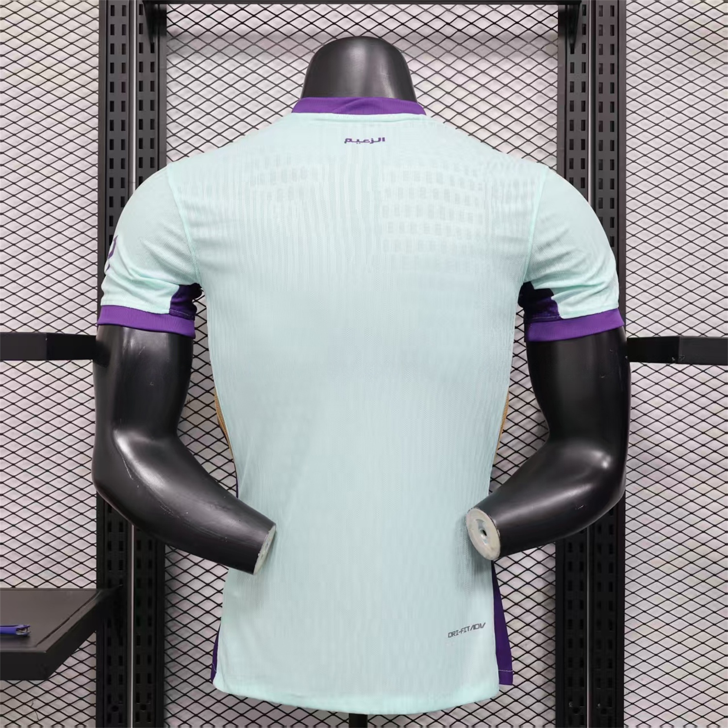 Al Ain 25-26 Third Jersey - Player Version - UnitedFutballJersey