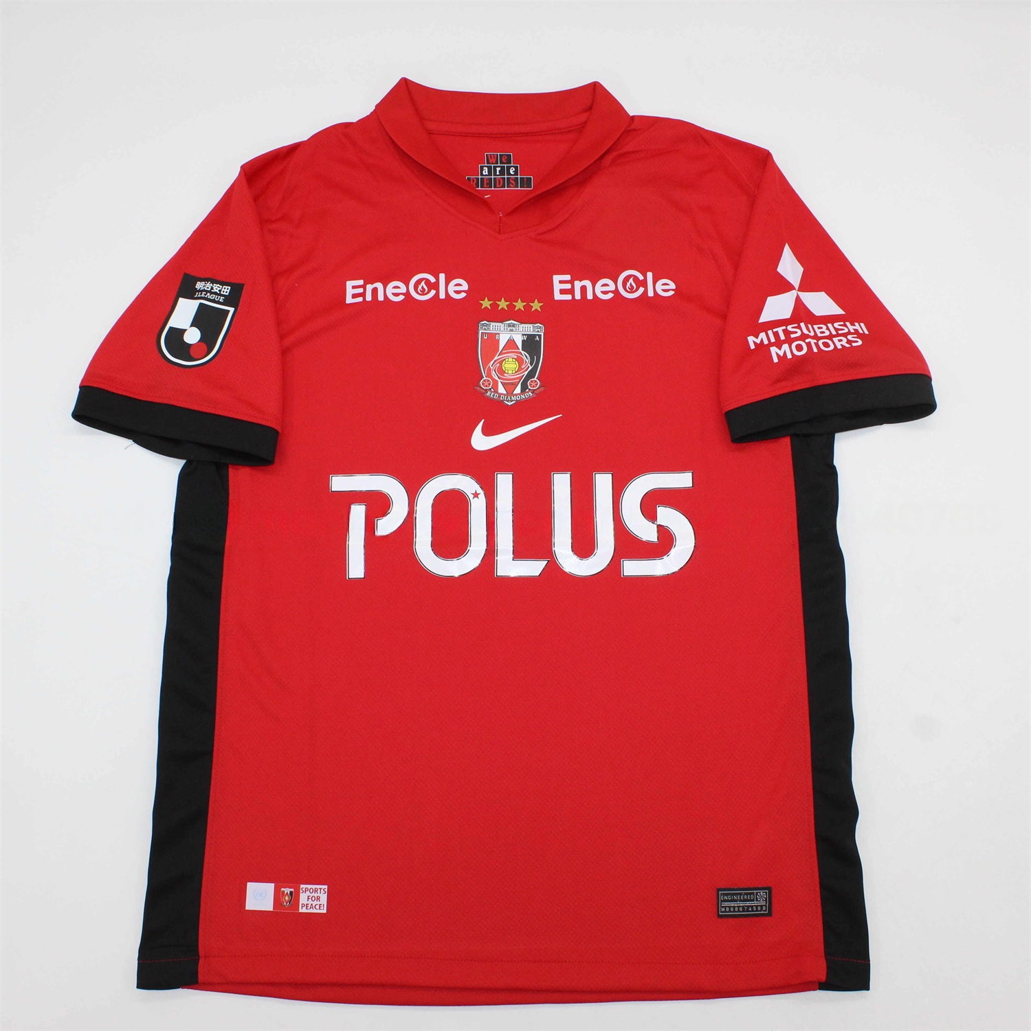 Urawa Red Diamonds 25-26 Home Jersey - Fans Version - UnitedFutballJersey
