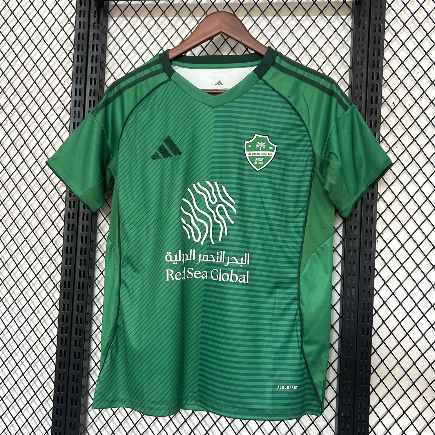 Al-Ahli Saudi FC 25-26 Home Jersey - Fans Version - UnitedFutballJersey
