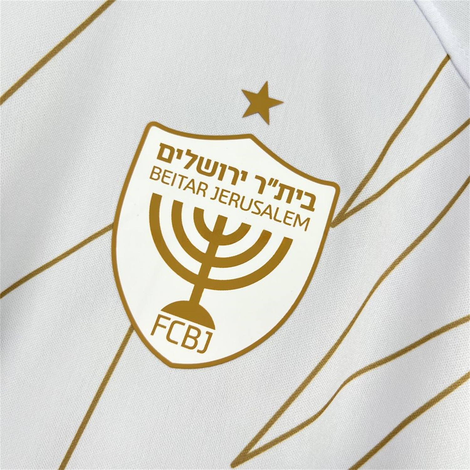 Beitar Jerusalem 24-25 Third Jersey - Fans Version - UnitedFutballJersey