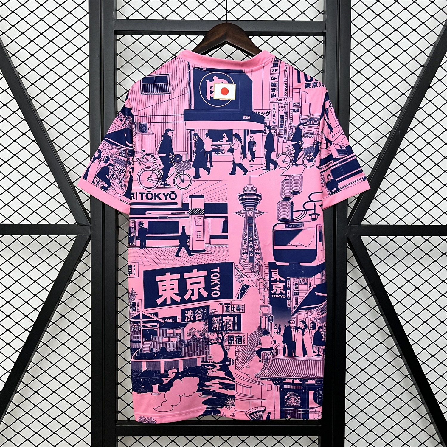 Japan 2024 Tokyo Street Pink Special Edition Jersey - Fans Version - UnitedFutballJersey