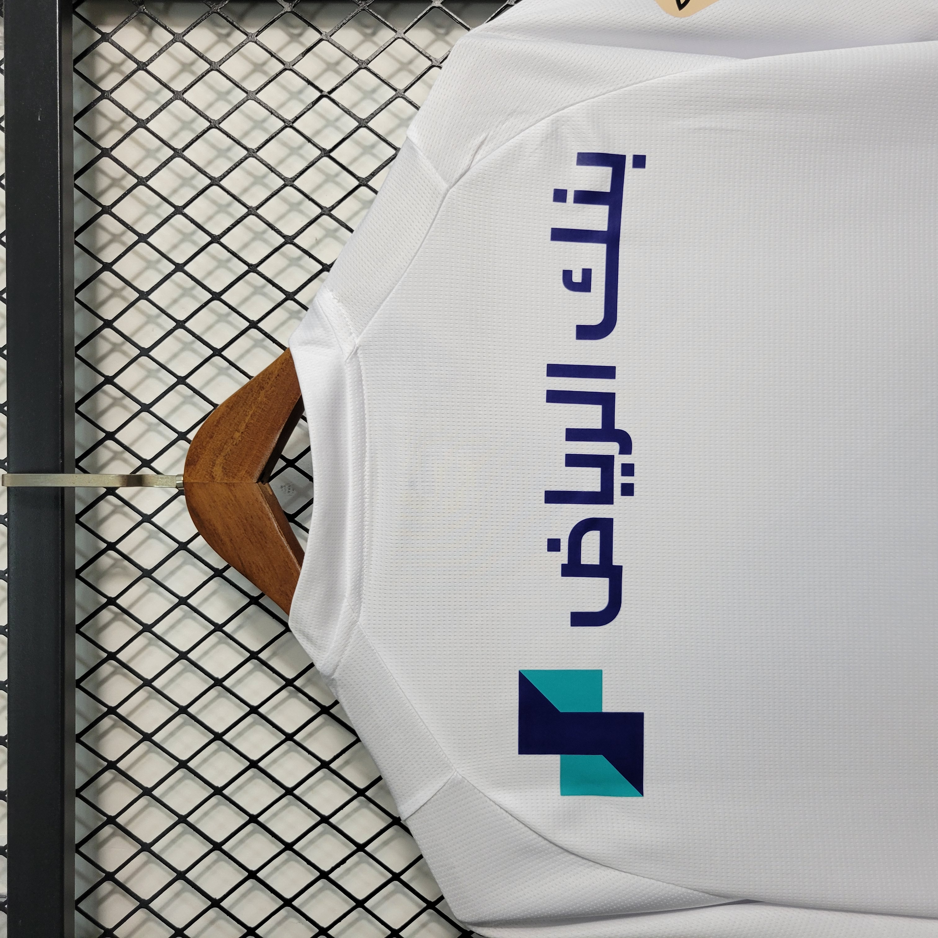 Al Hilal Riyadh Crescent 23-24 Away Jersey - Fans Version - UnitedFutballJersey