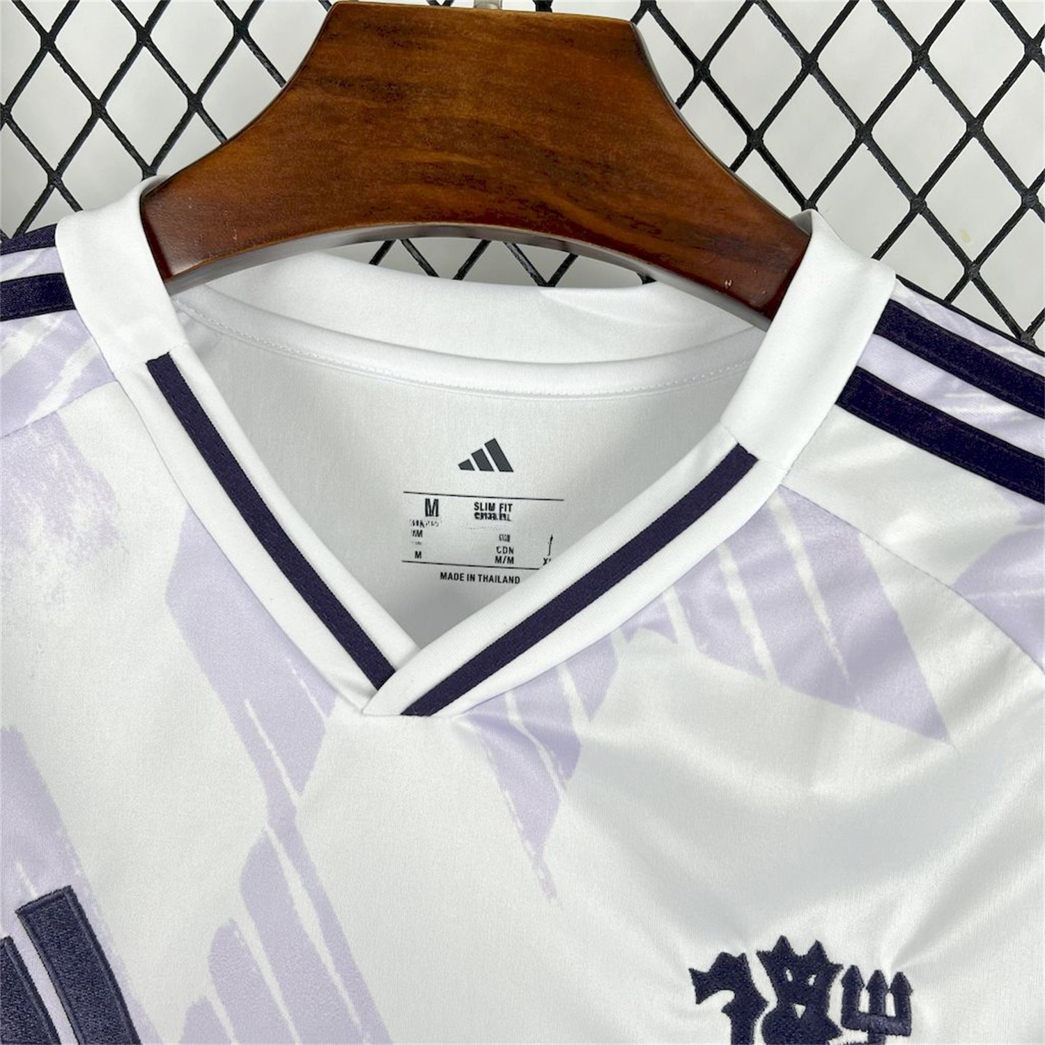 Manchester United 25-26 Away Jersey - Fans Version - UnitedFutballJersey