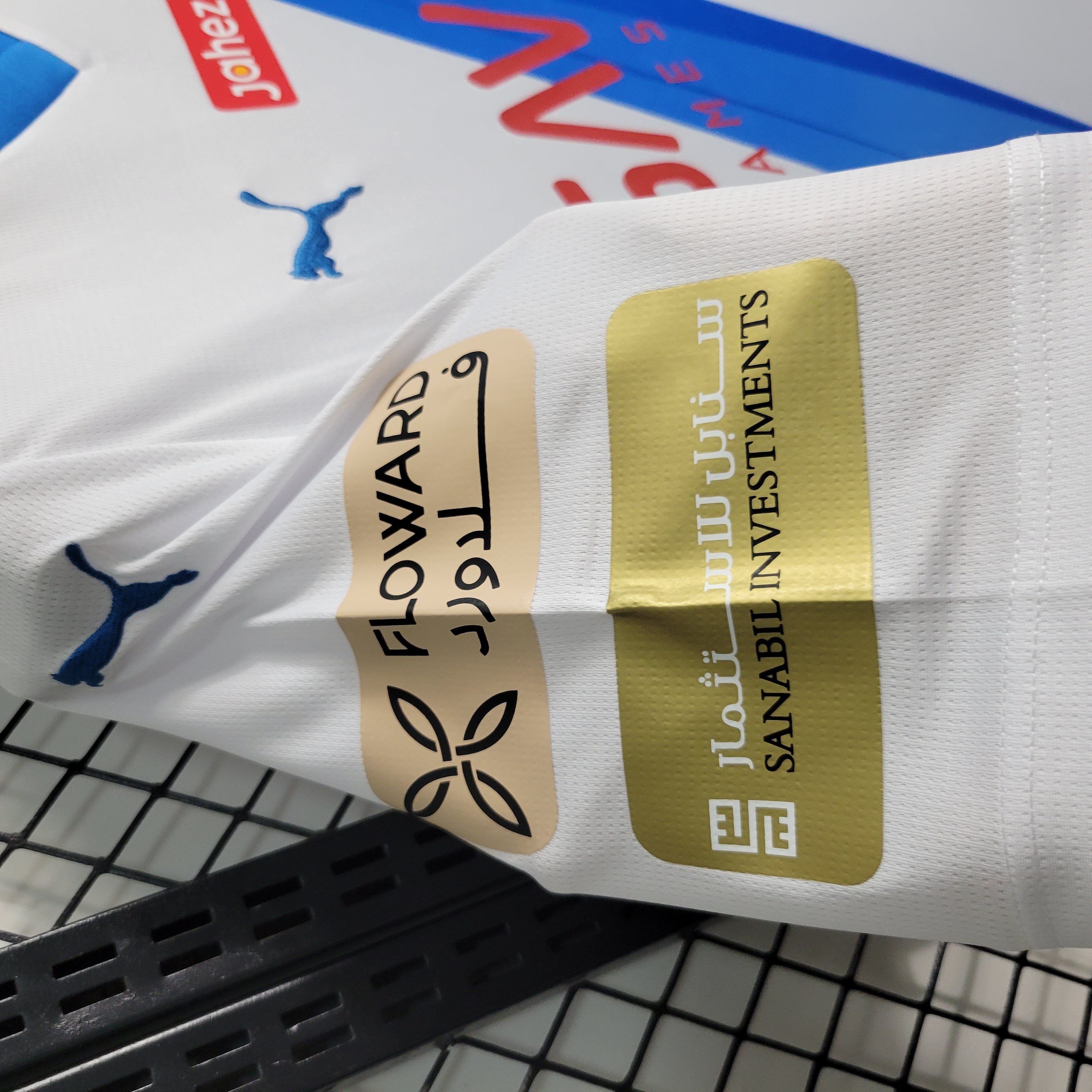 Al Hilal Riyadh Crescent 23-24 Away Jersey - Fans Version - UnitedFutballJersey