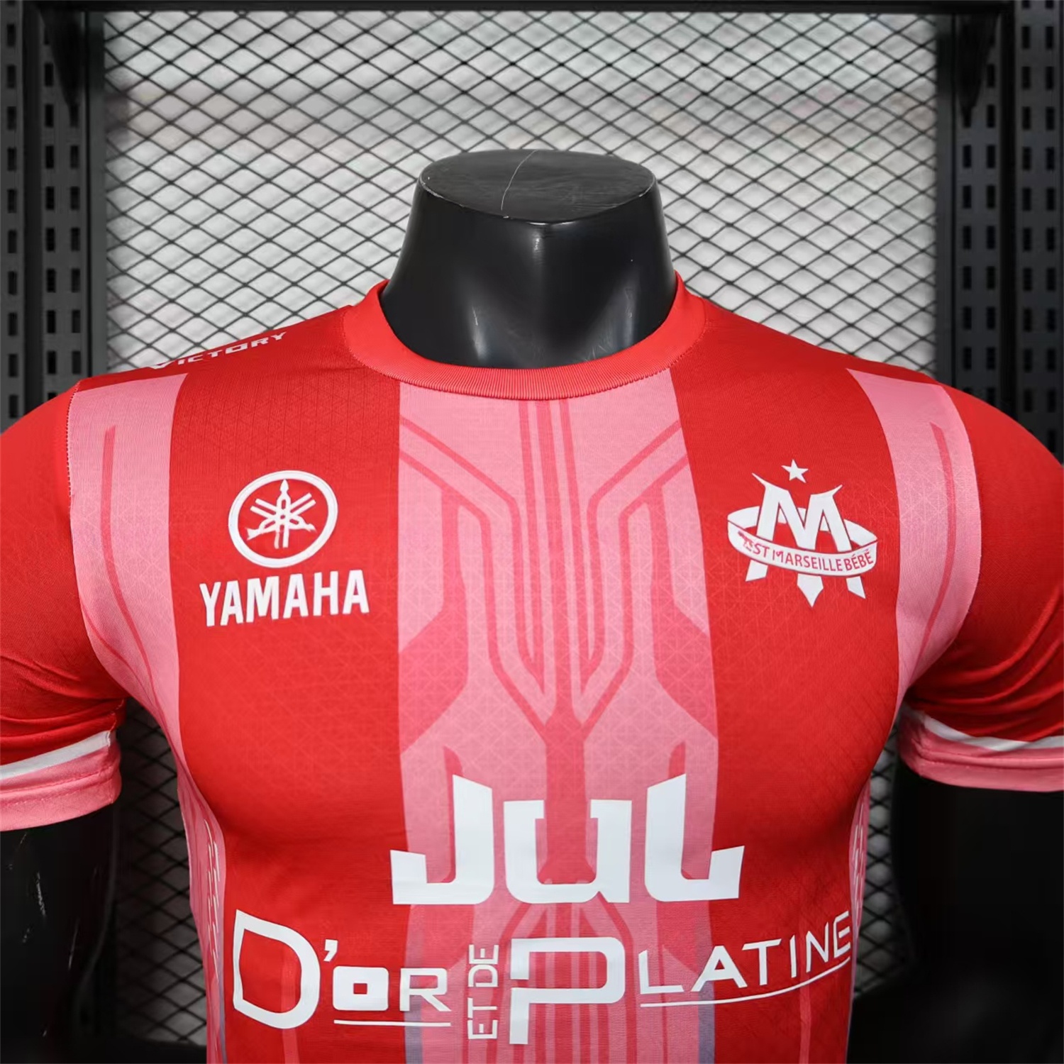 Marseille 25-26 Red And Pink Stripes Special Jersey - Player Version - UnitedFutballJersey