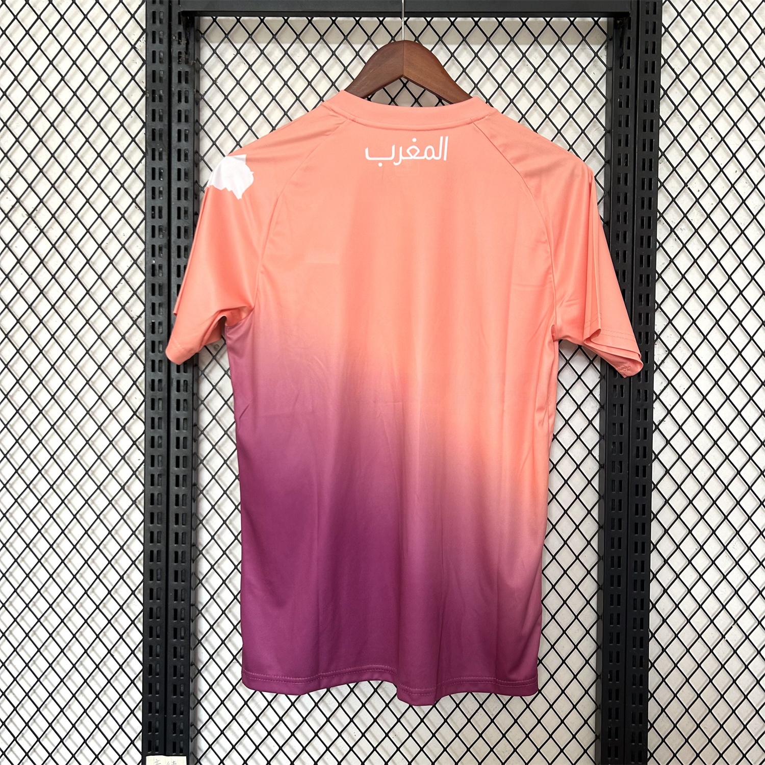 Morocco 25-26 Pink Purple Gradient Training Jersey - Fans Version - UnitedFutballJersey