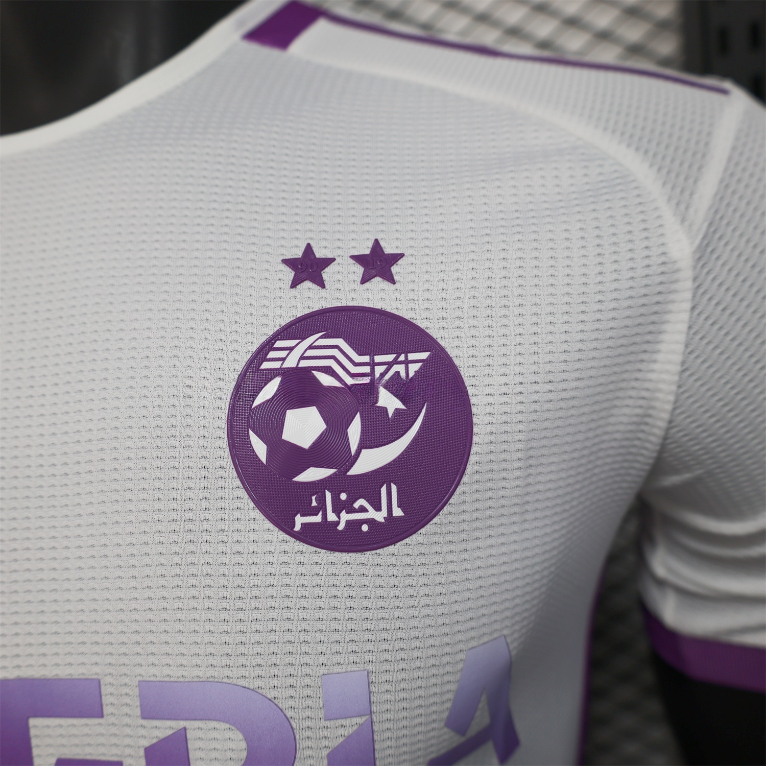 Algeria 25-26 White Purple Gradient with Hexagonal Pattern Jersey - Player Version - UnitedFutballJersey