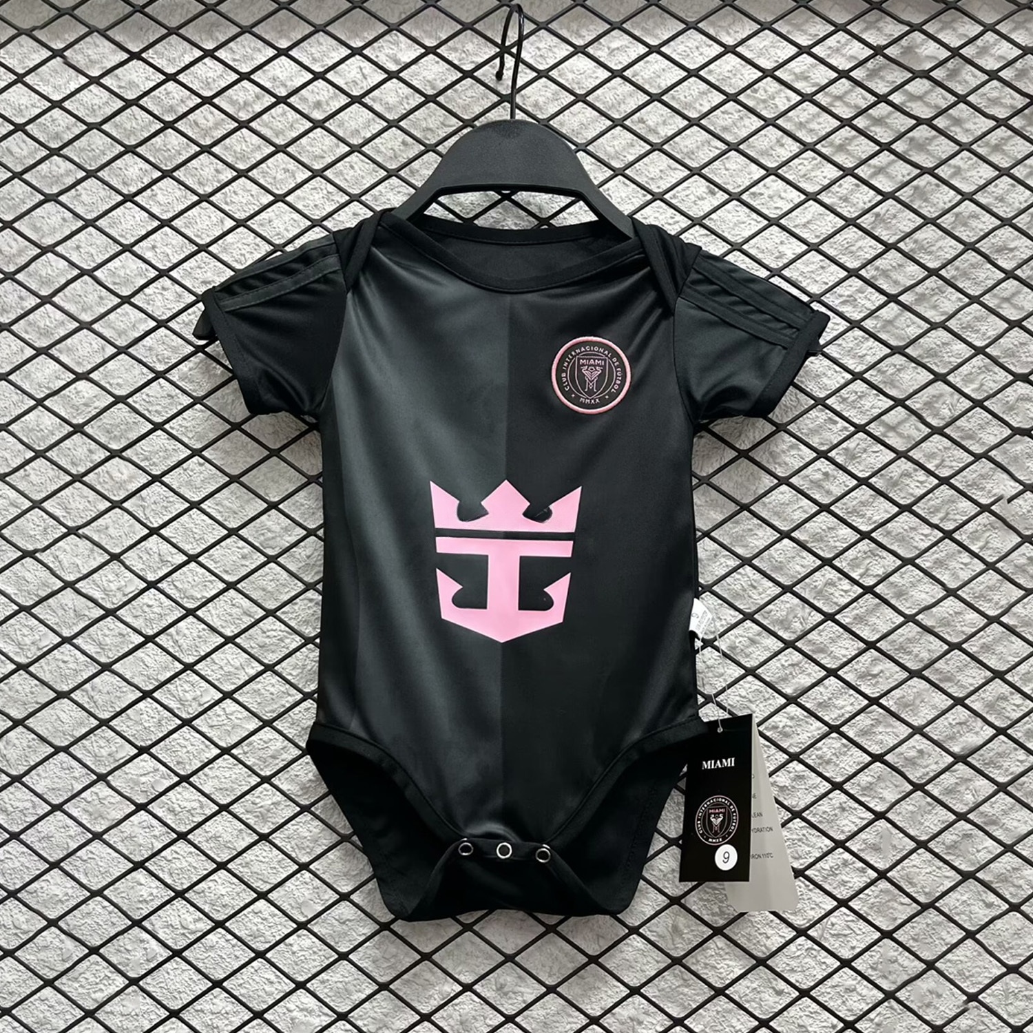 INT M.A.M 2025 Away Baby Crawling Suit - UnitedFutballJersey