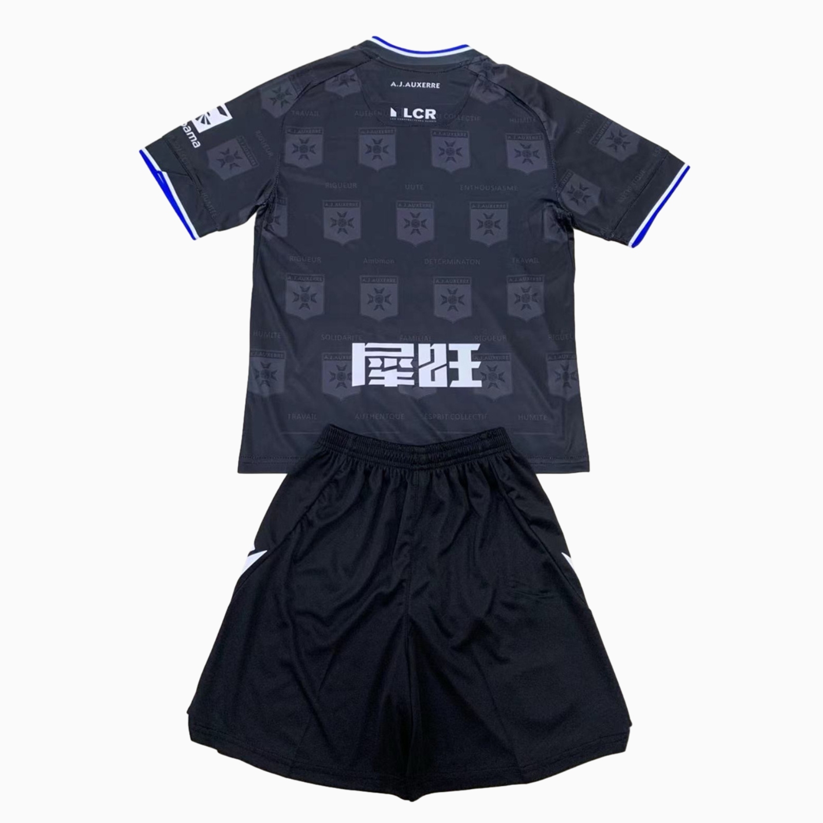 Auxerre 24-25 Away Kids Kit - UnitedFutballJersey
