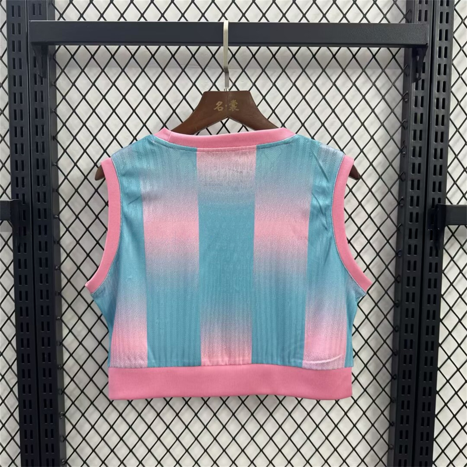 Women's B.A.R.S.A 25-26 Blue Pink Yoga Vest - UnitedFutballJersey