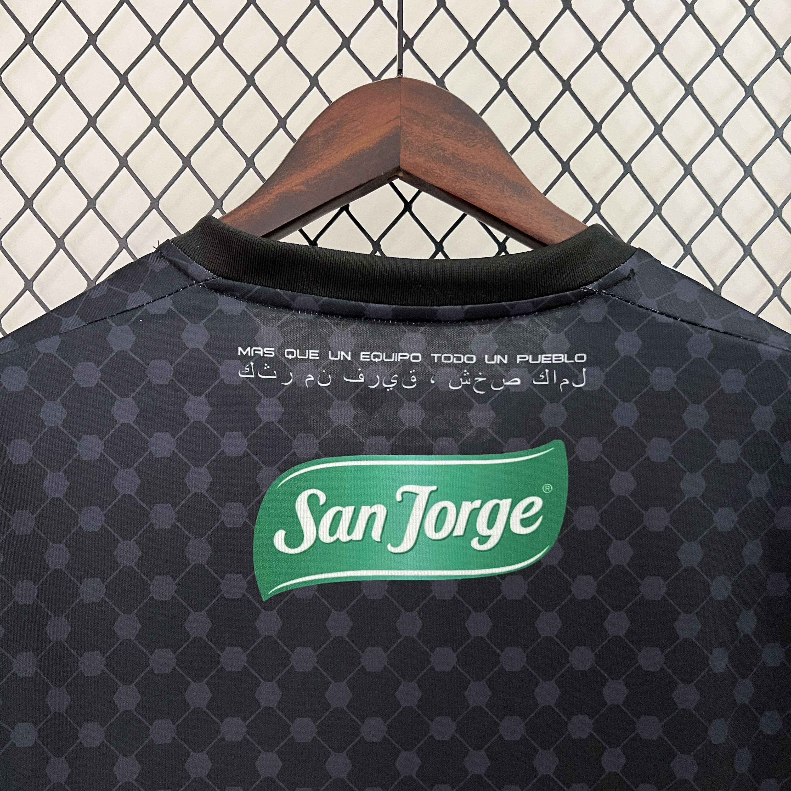 Club Deportivo Palestino 24-25 Away Jersey - Fans Version - UnitedFutballJersey