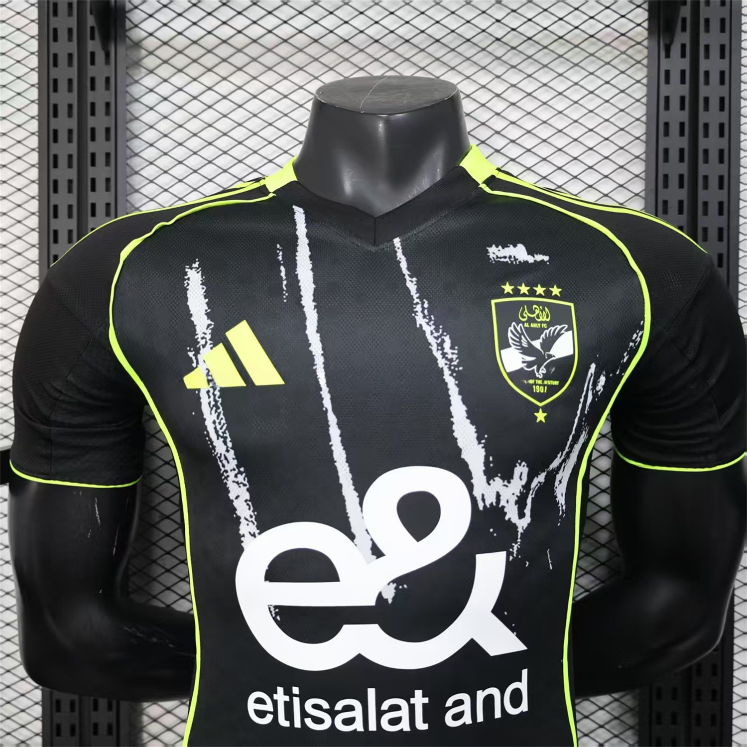 Al Ahly SC 25-26 Away Jersey - Player Version - UnitedFutballJersey
