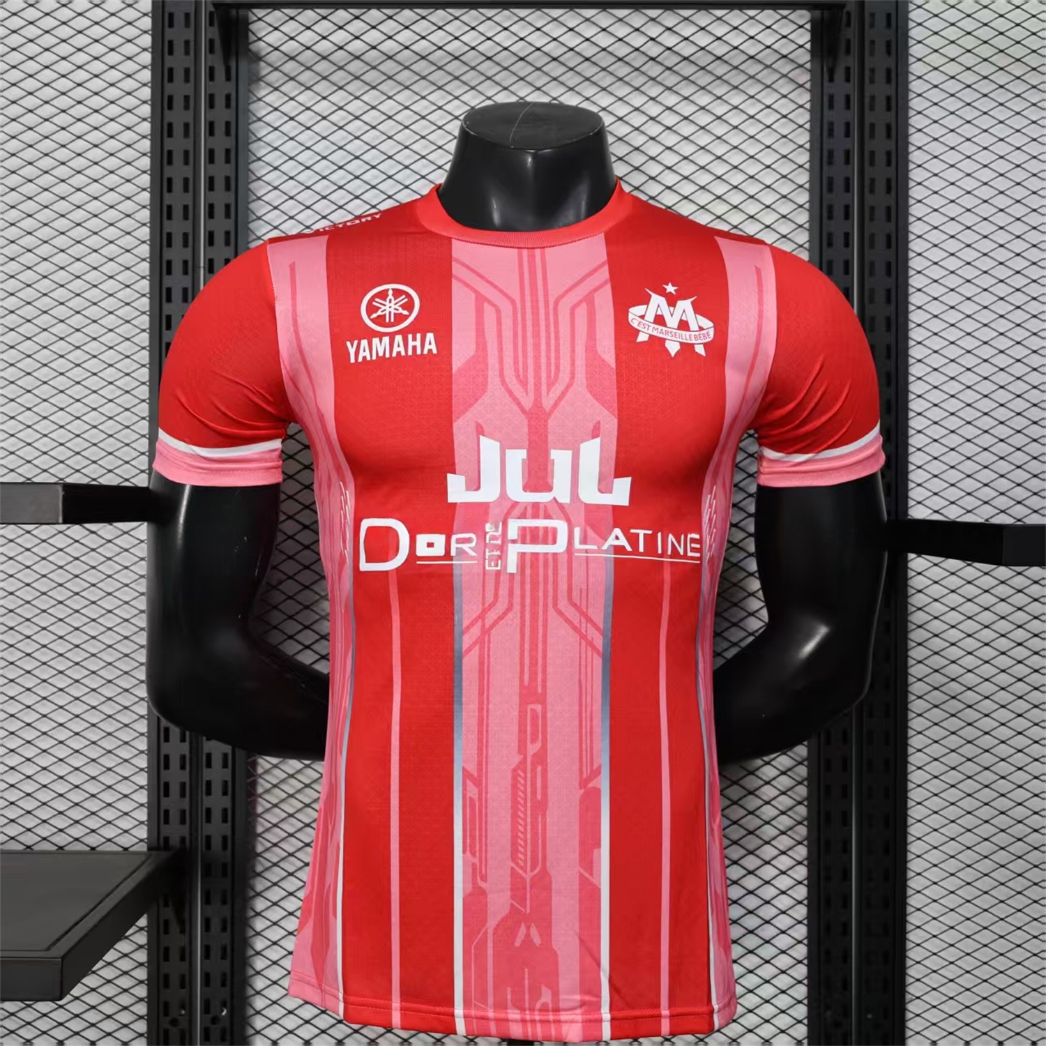 Marseille 25-26 Red And Pink Stripes Special Jersey - Player Version - UnitedFutballJersey