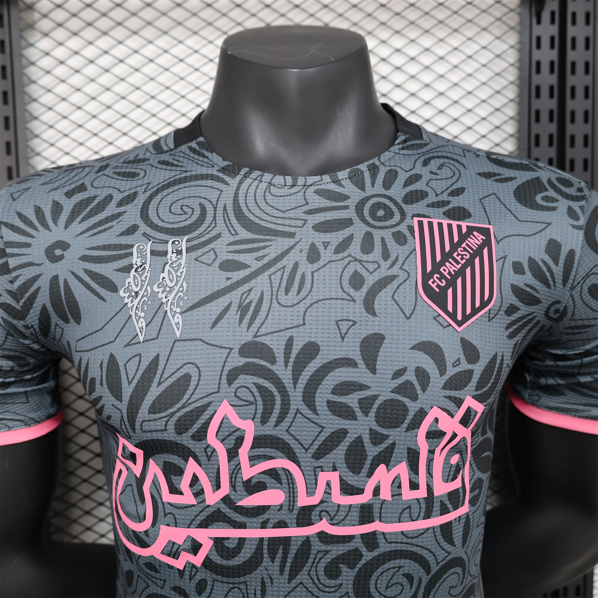 FC Palestina 24-25 Black Flowers Jersey - Player Version - UnitedFutballJersey