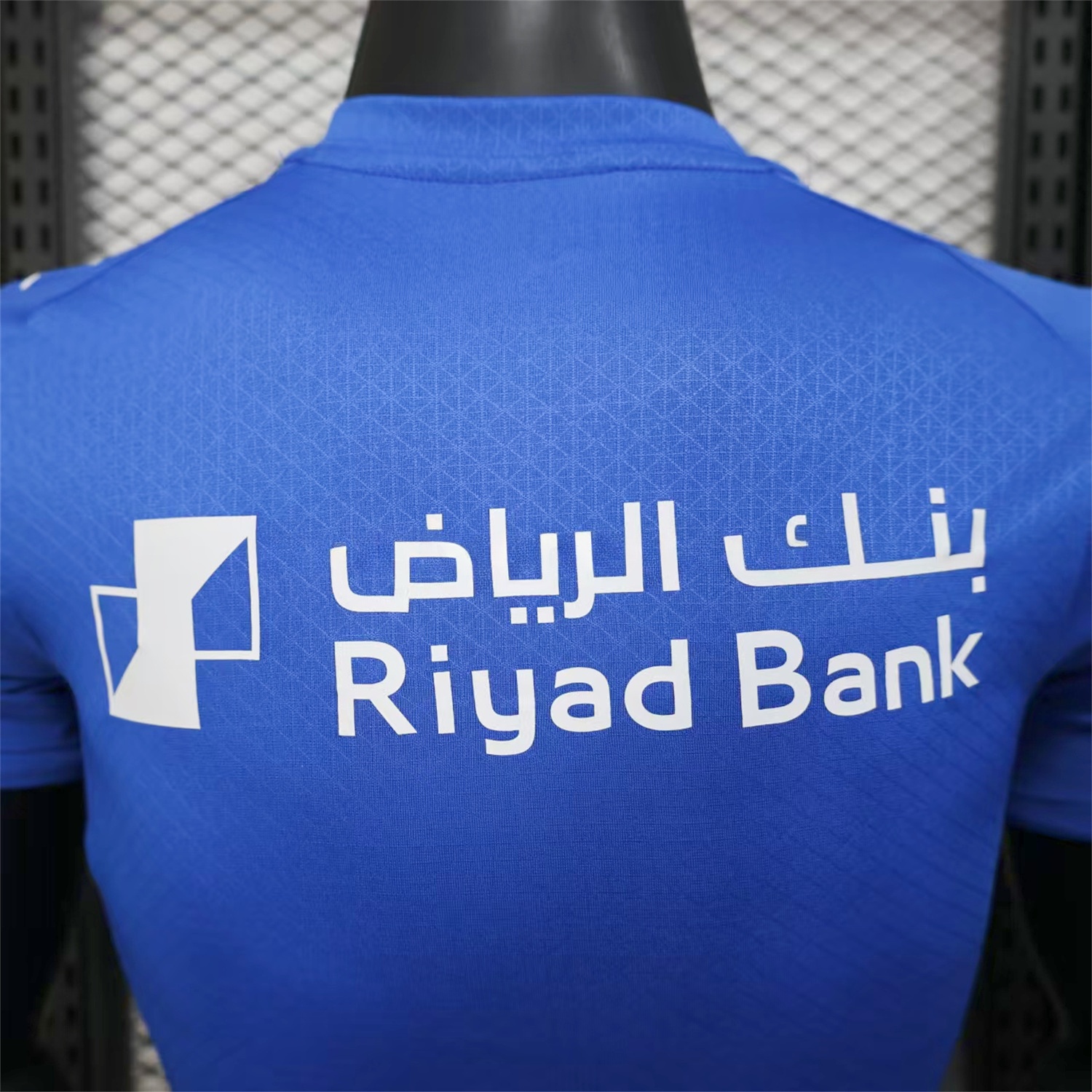 Al Hilal Riyadh Crescent 25-26 Club Home Jersey - Player Version - UnitedFutballJersey