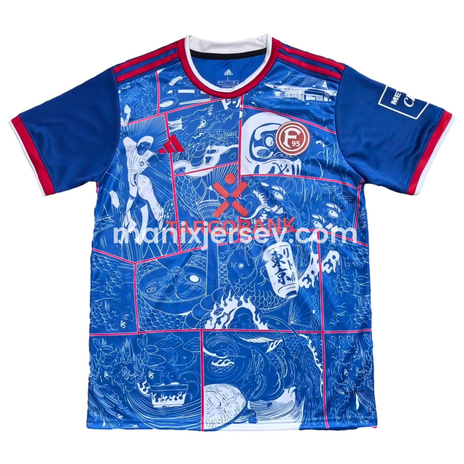 Fortuna Düsseldorf 24-25 Katana Blue Special Edition Jersey - Fans Version - UnitedFutballJersey