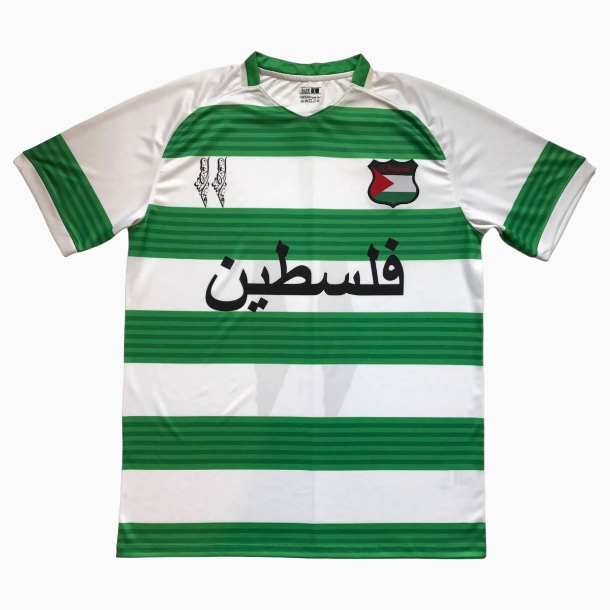 FC Palestina 24 - 25 White and Green Horizontal Striped Jersey - With Arabic and Patterns - UnitedFutballJersey