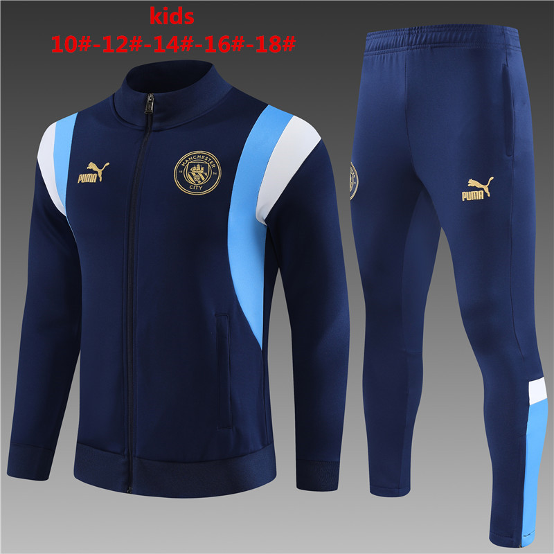 Manchester City 23-24 Kids Jacket Training Tracksuit - Royal Blue - UnitedFutballJersey