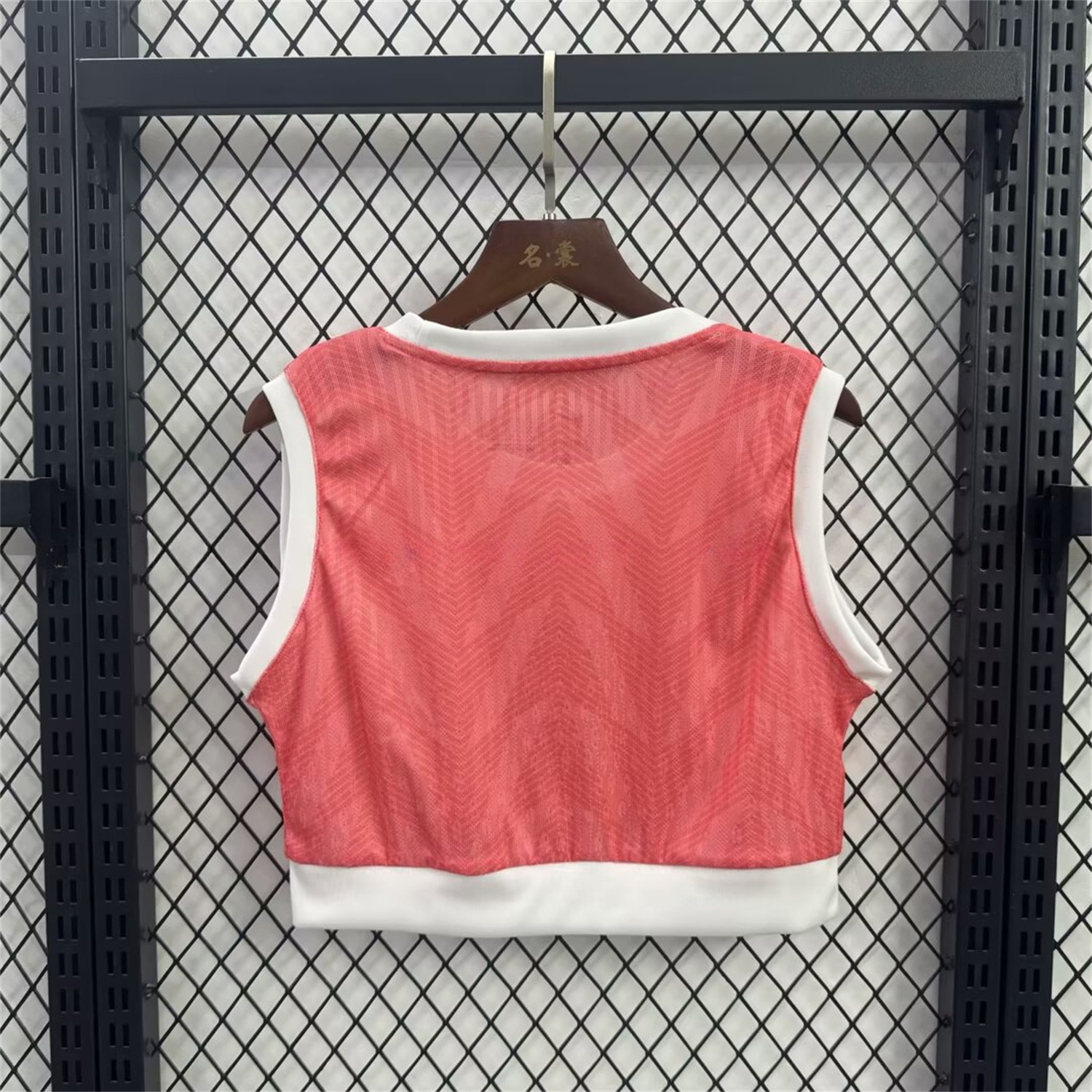 Women's B.A.R.S.A 25-26 Pink White Yoga Vest - UnitedFutballJersey