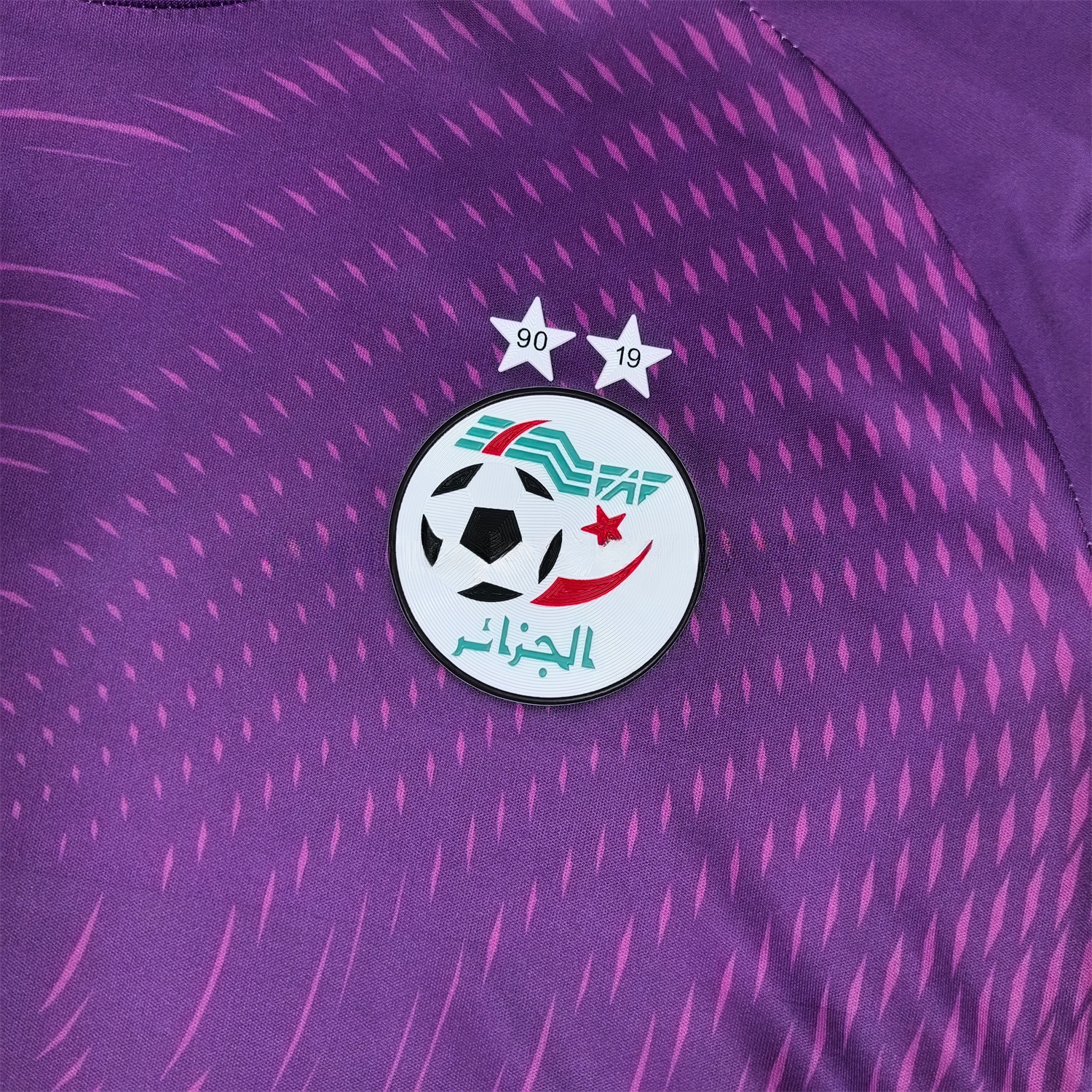 Algeria 25-26 Purple Goalkeeper Jersey - Fans Version - UnitedFutballJersey