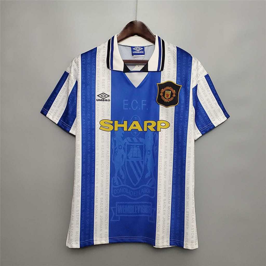 Manchester United Retro 94-96 Away Jersey - UnitedFutballJersey