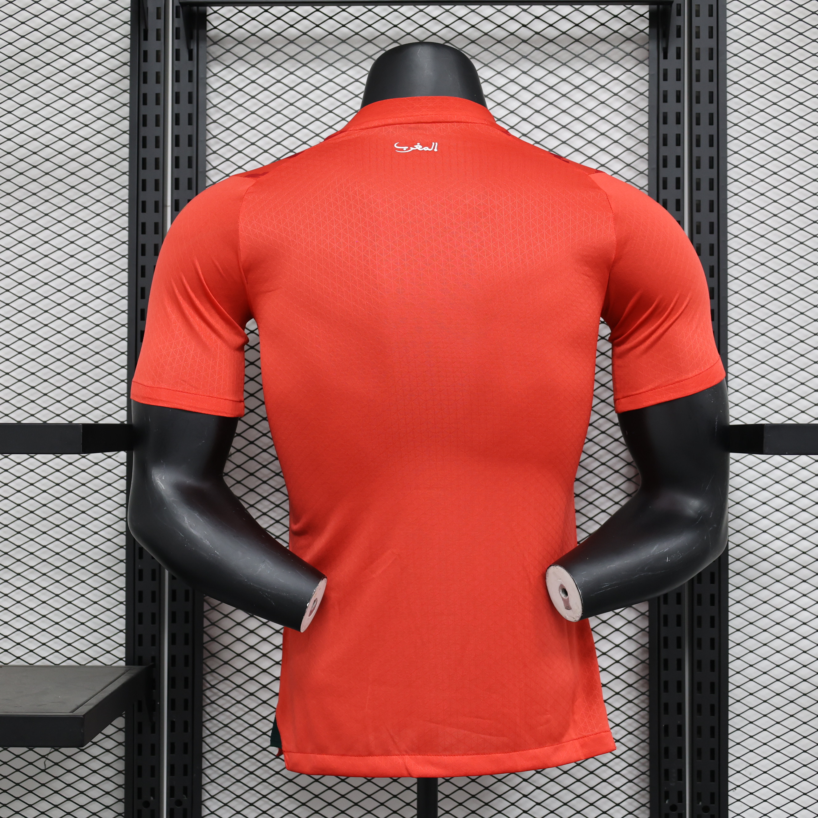 Morocco 23-24 Home Stadium Jersey - Player Version - UnitedFutballJersey