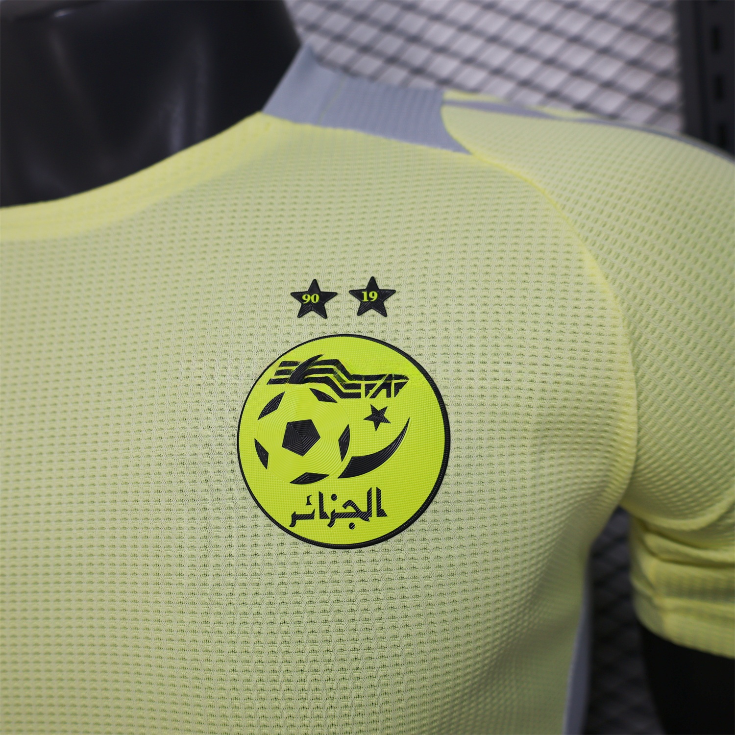 Algeria 25-26 Yellow Special Edition Jersey - Player Version - UnitedFutballJersey