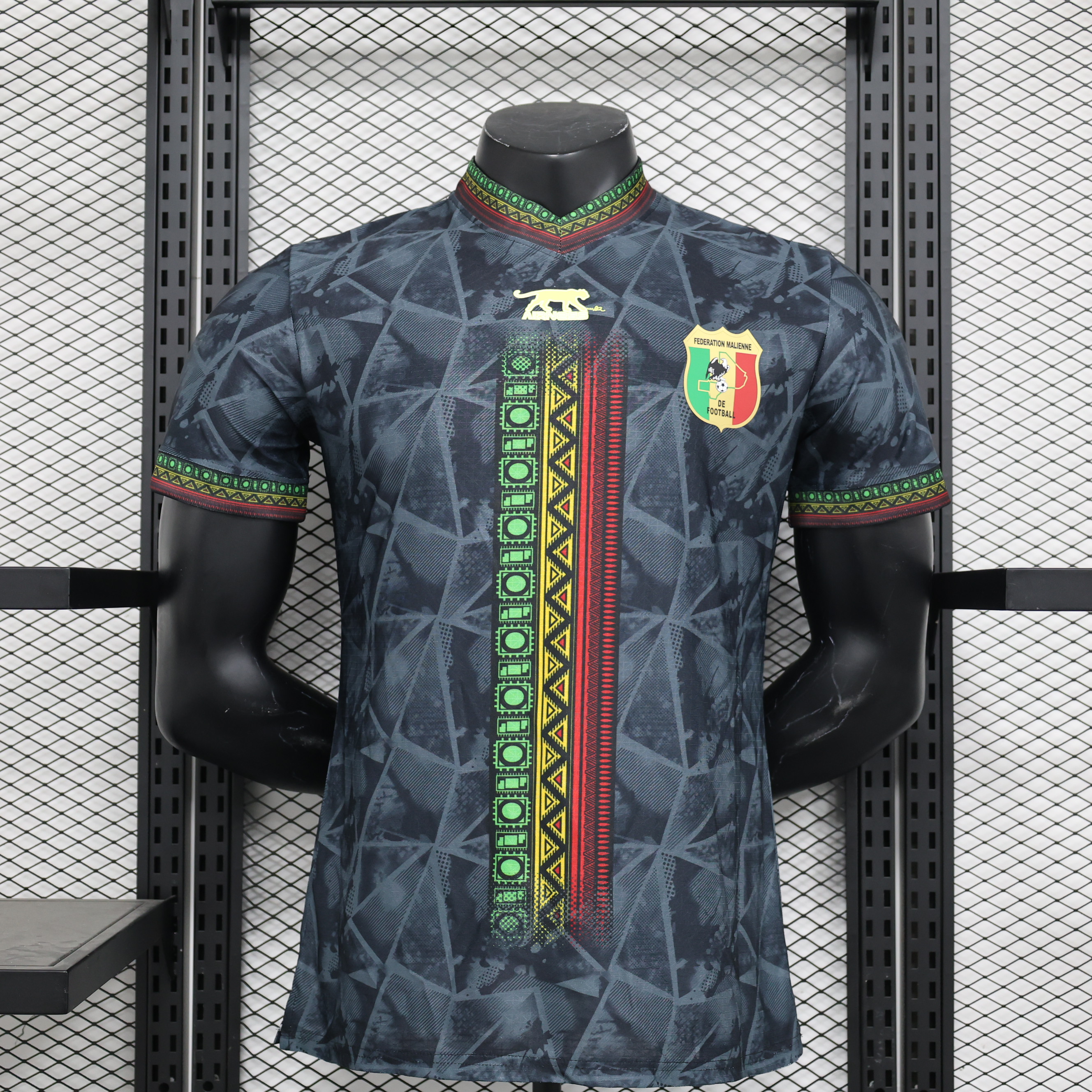 Mali 23-24 Third Jersey - Player Version - UnitedFutballJersey