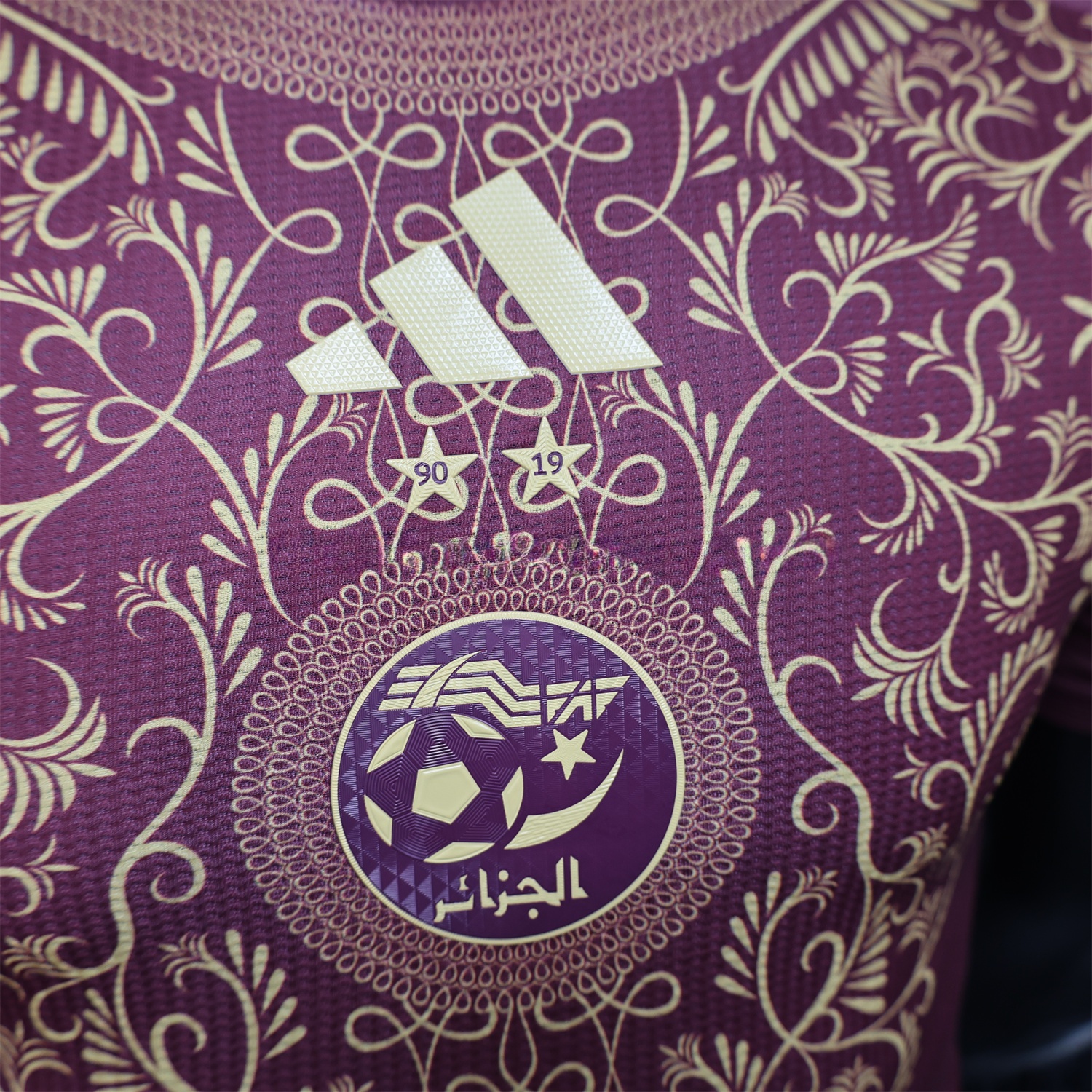 Algeria 25-26 Burgundy Jersey with Chest Pattern Decoration - Player Version - UnitedFutballJersey