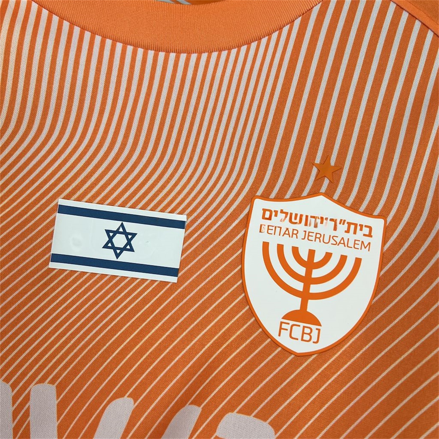 Beitar Jerusalem 24-25 Fifth Jersey - Fans Version - UnitedFutballJersey