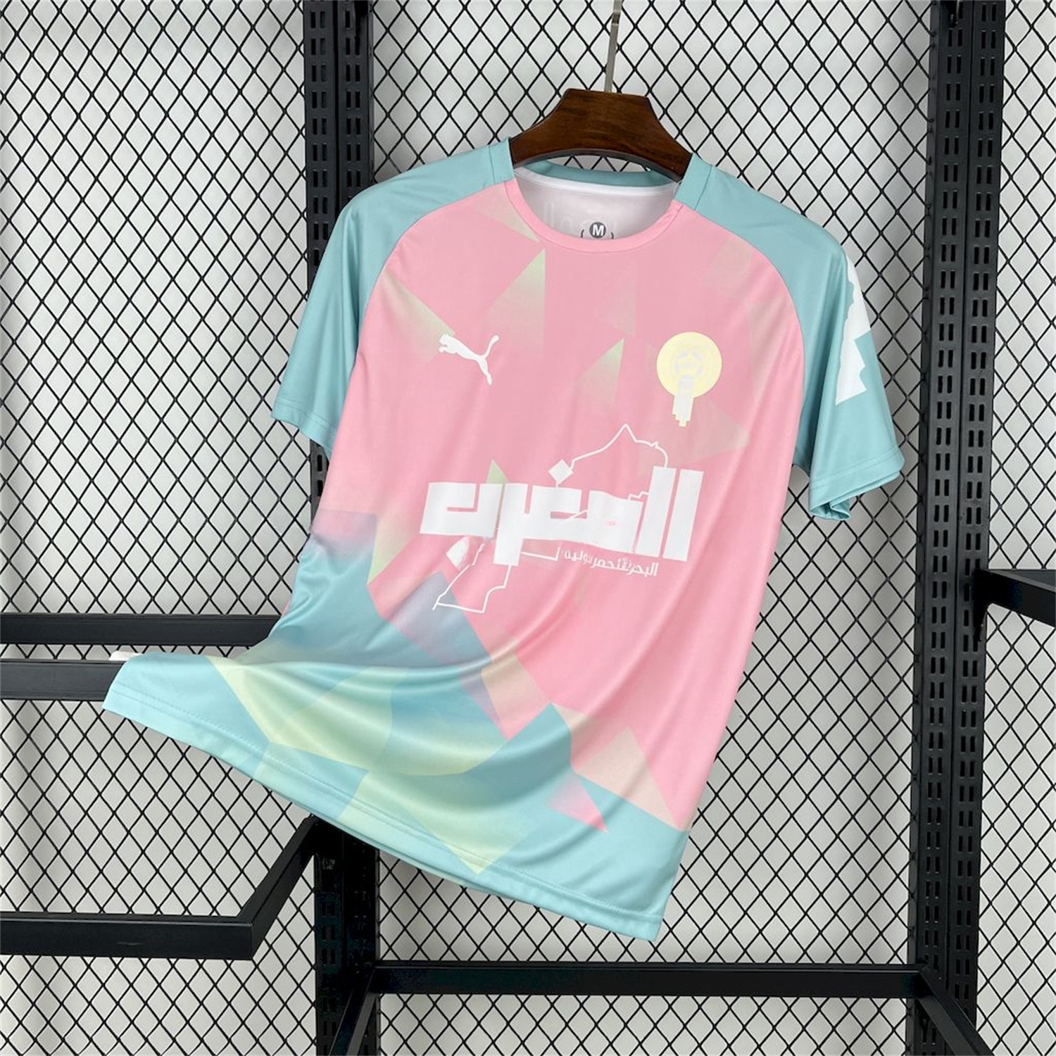 Morocco 25-26 Pink Blue Special Edition Jersey - Fans Version - UnitedFutballJersey