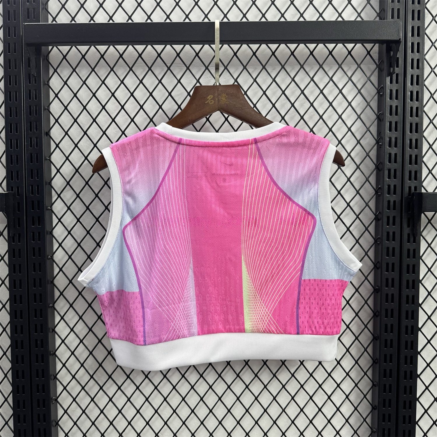 Women's Barcelona 25-26 T90 Pink Yoga Vest - UnitedFutballJersey